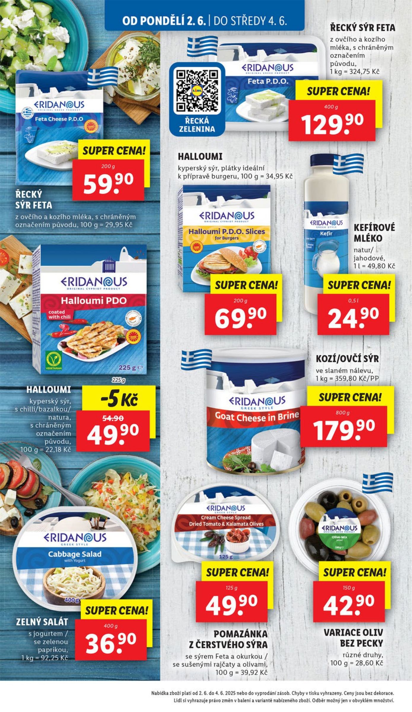 lidl - Leták Lidl od 02.06. do 04.06. - page: 16 lidl - Leták Lidl od 02.06. do 04.06. - page: 16