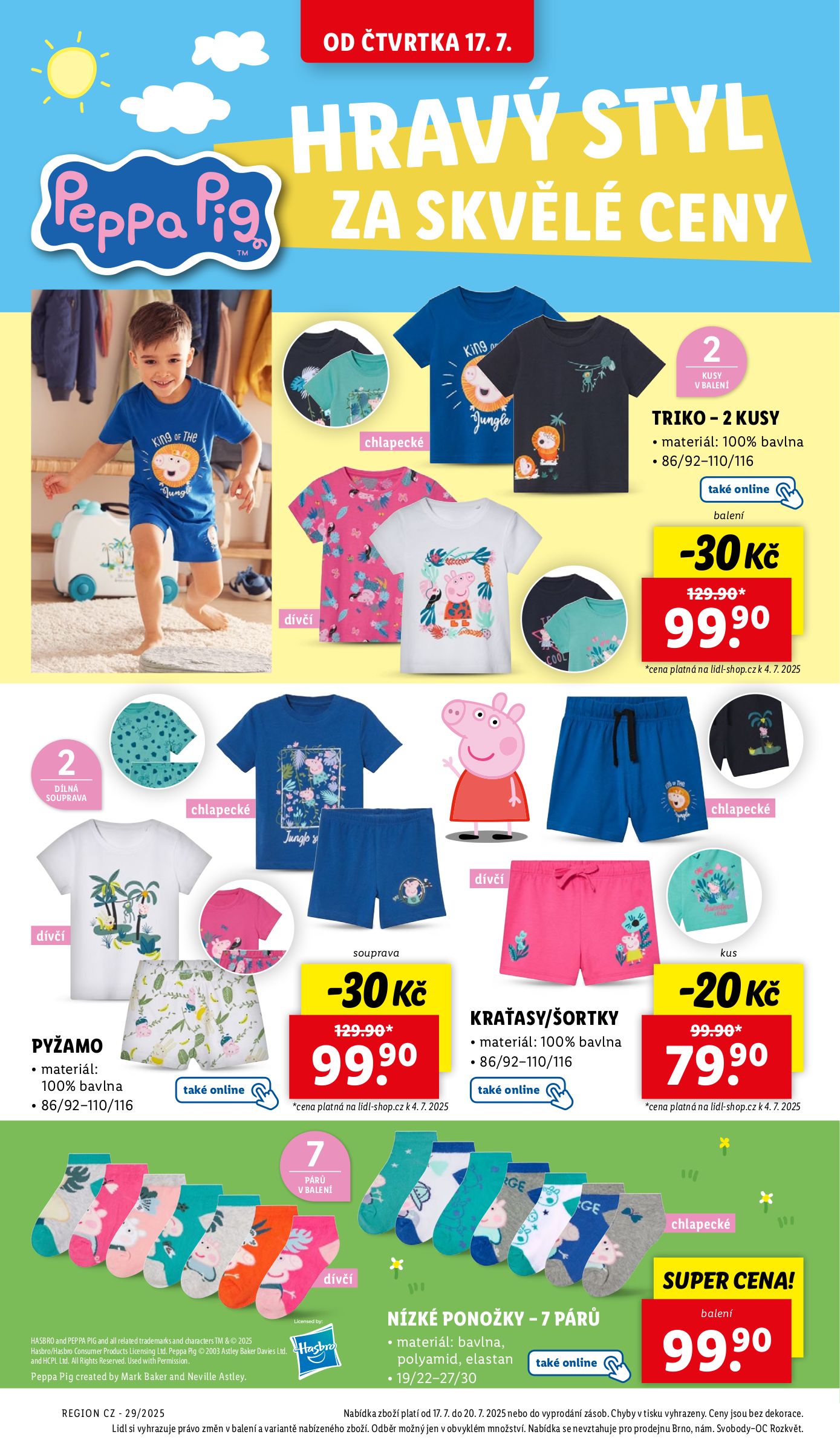 lidl - Leták Lidl - Spotřební zboží od 14.07. do 20.07. - page: 22