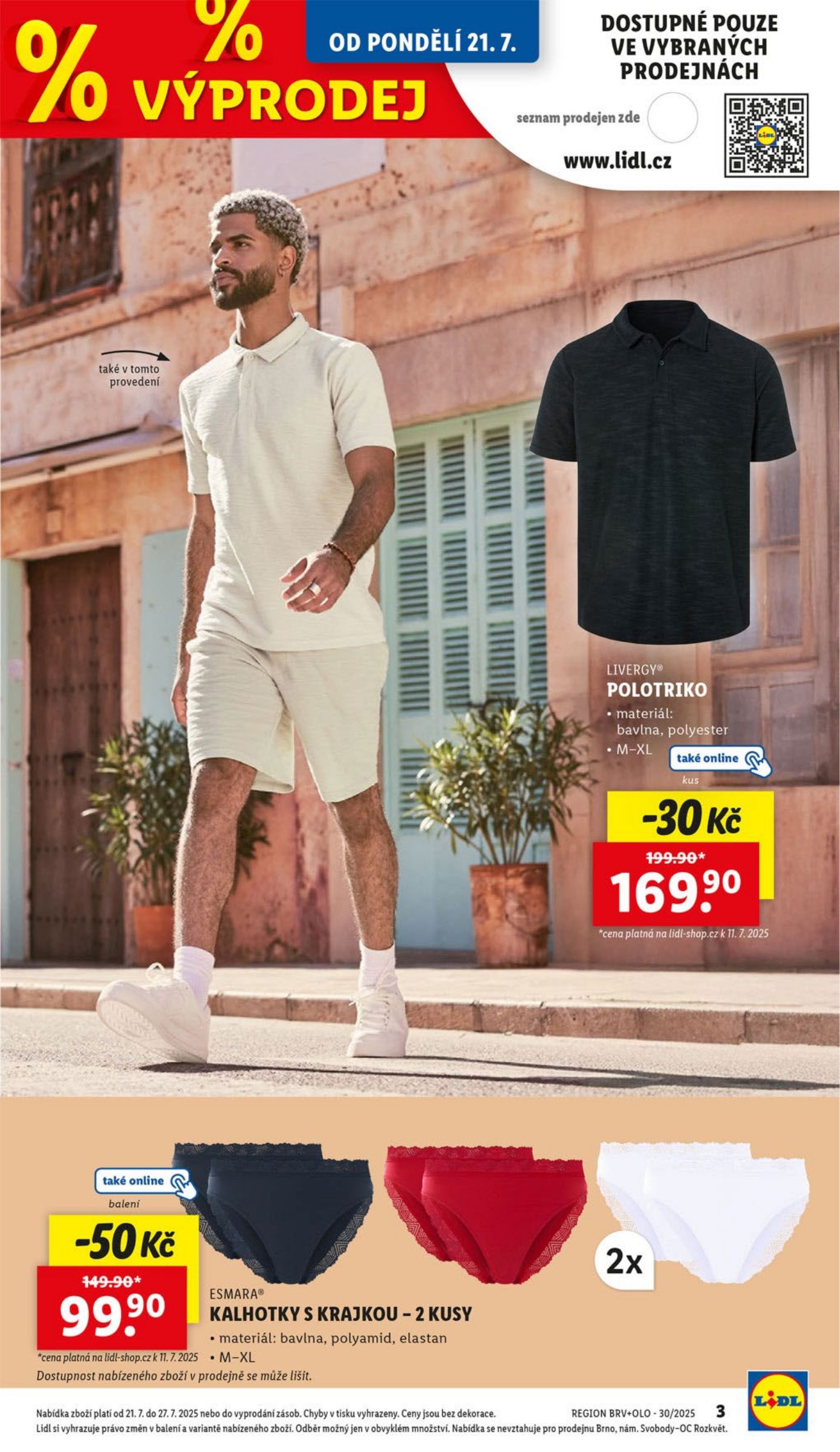lidl - Leták Lidl - Spotřební zboží od 21.07. do 27.07. - page: 15
