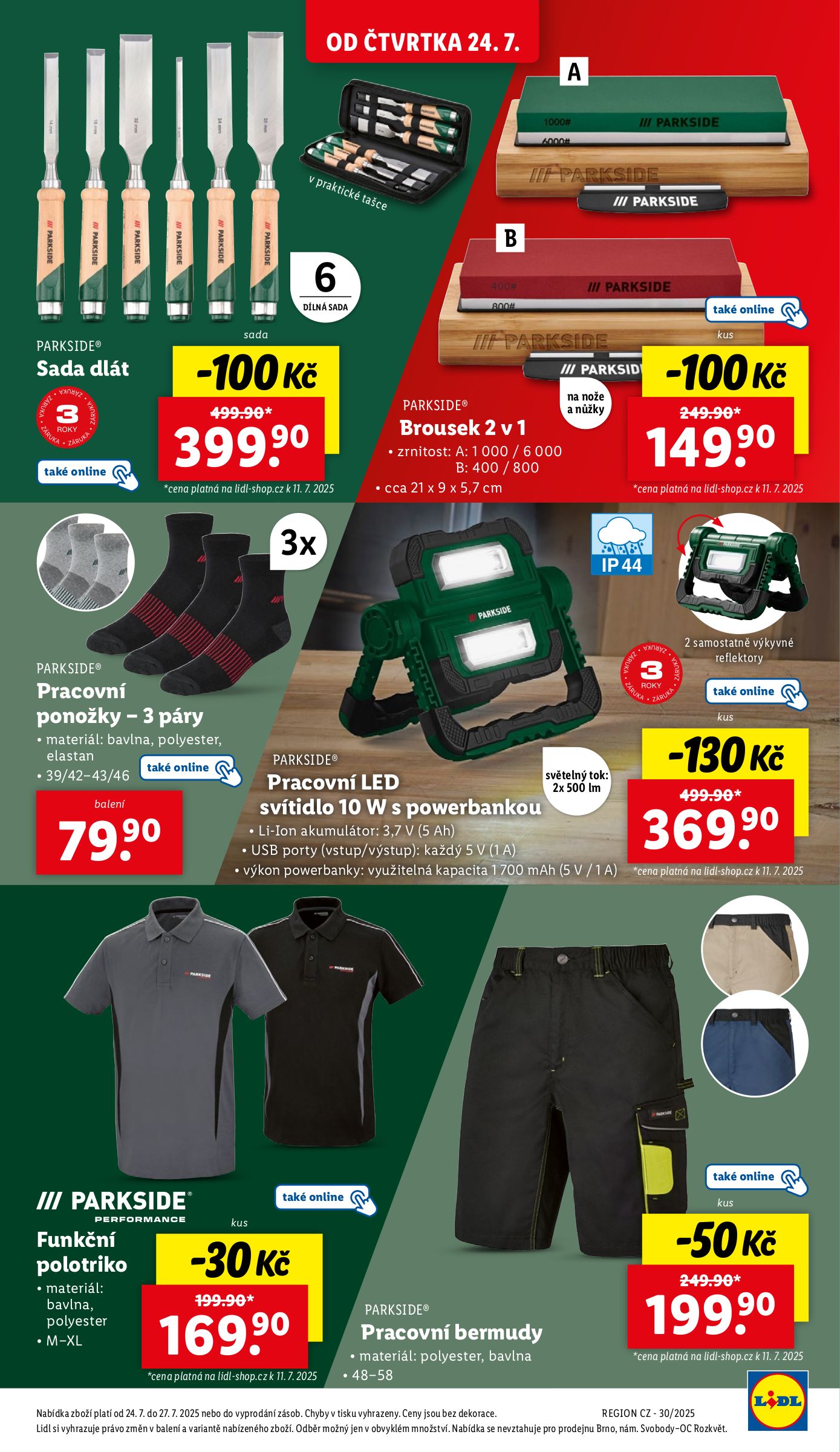 lidl - Leták Lidl - Spotřební zboží od 21.07. do 27.07. - page: 23