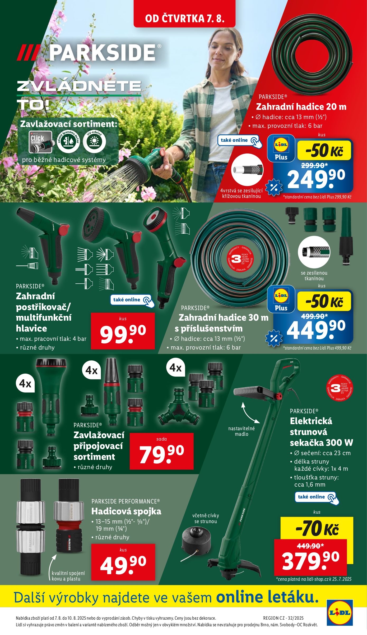lidl - Leták Lidl - Spotřební zboží od 04.08. do 10.08. - page: 21