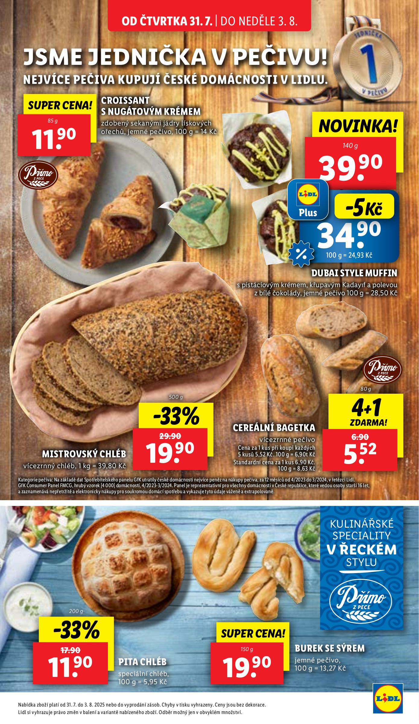 lidl - Leták Lidl od 31.07. do 03.08. - page: 7
