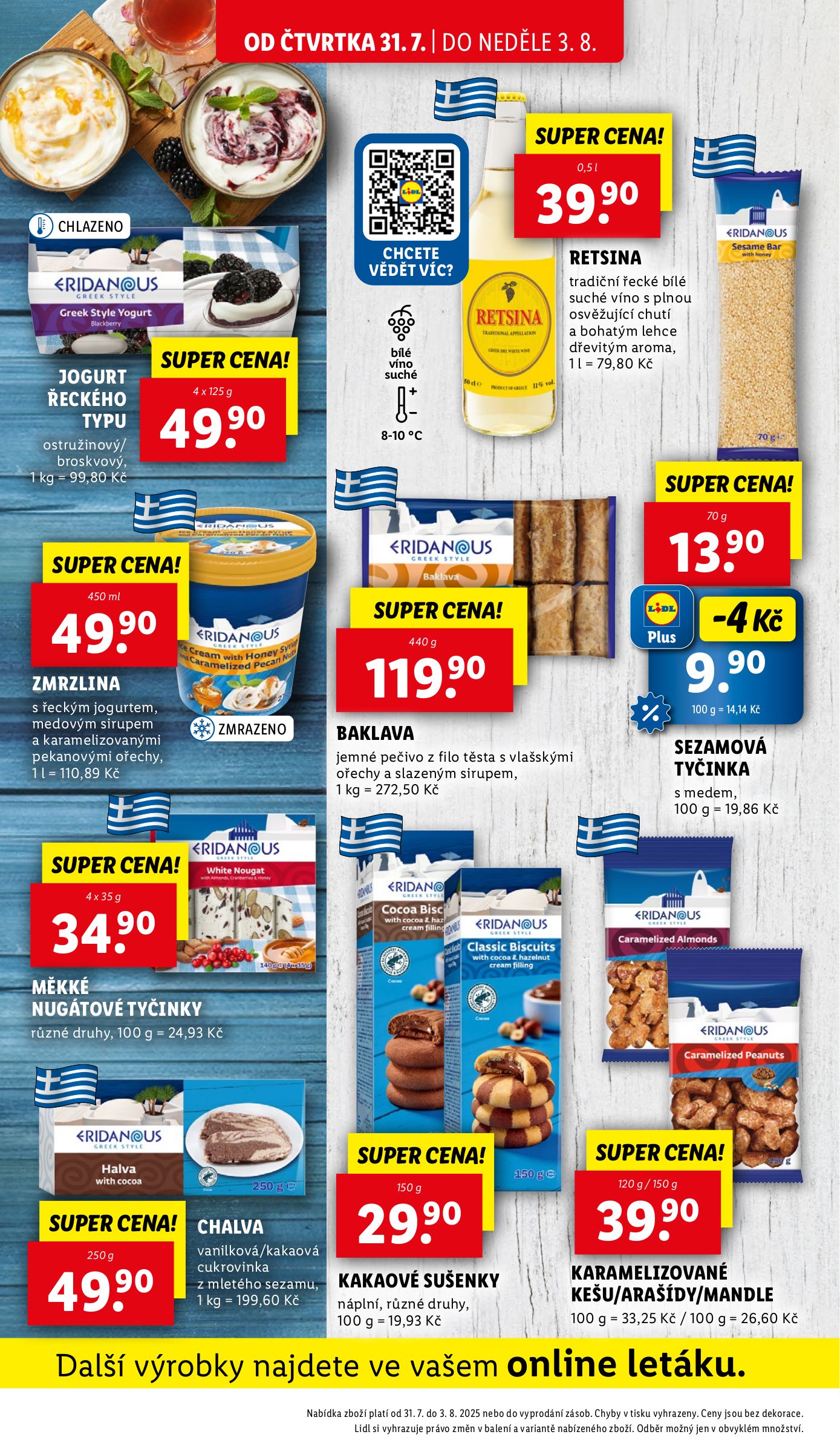lidl - Leták Lidl od 31.07. do 03.08. - page: 16