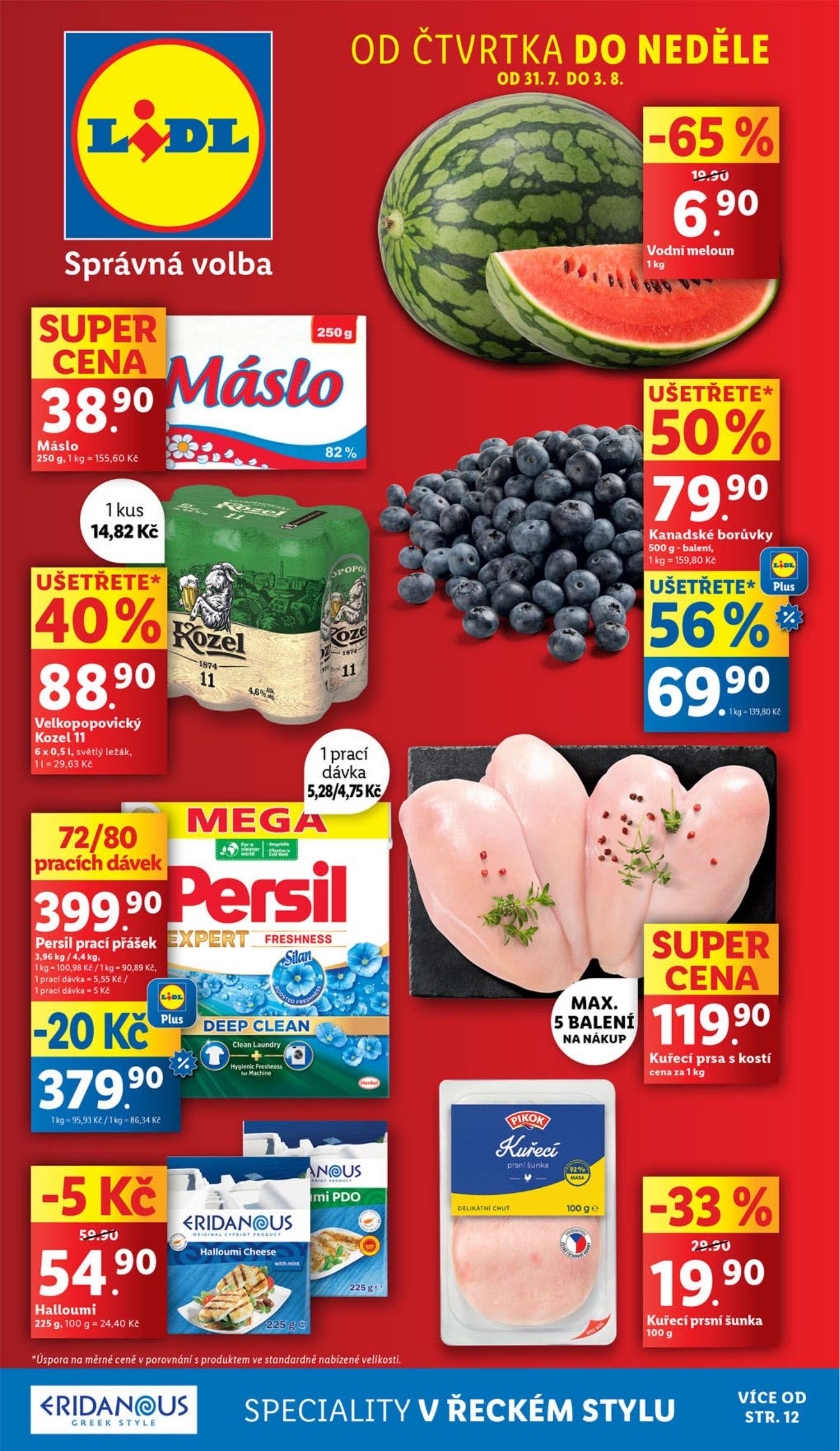 lidl - Leták Lidl od 31.07. do 03.08. - page: 1