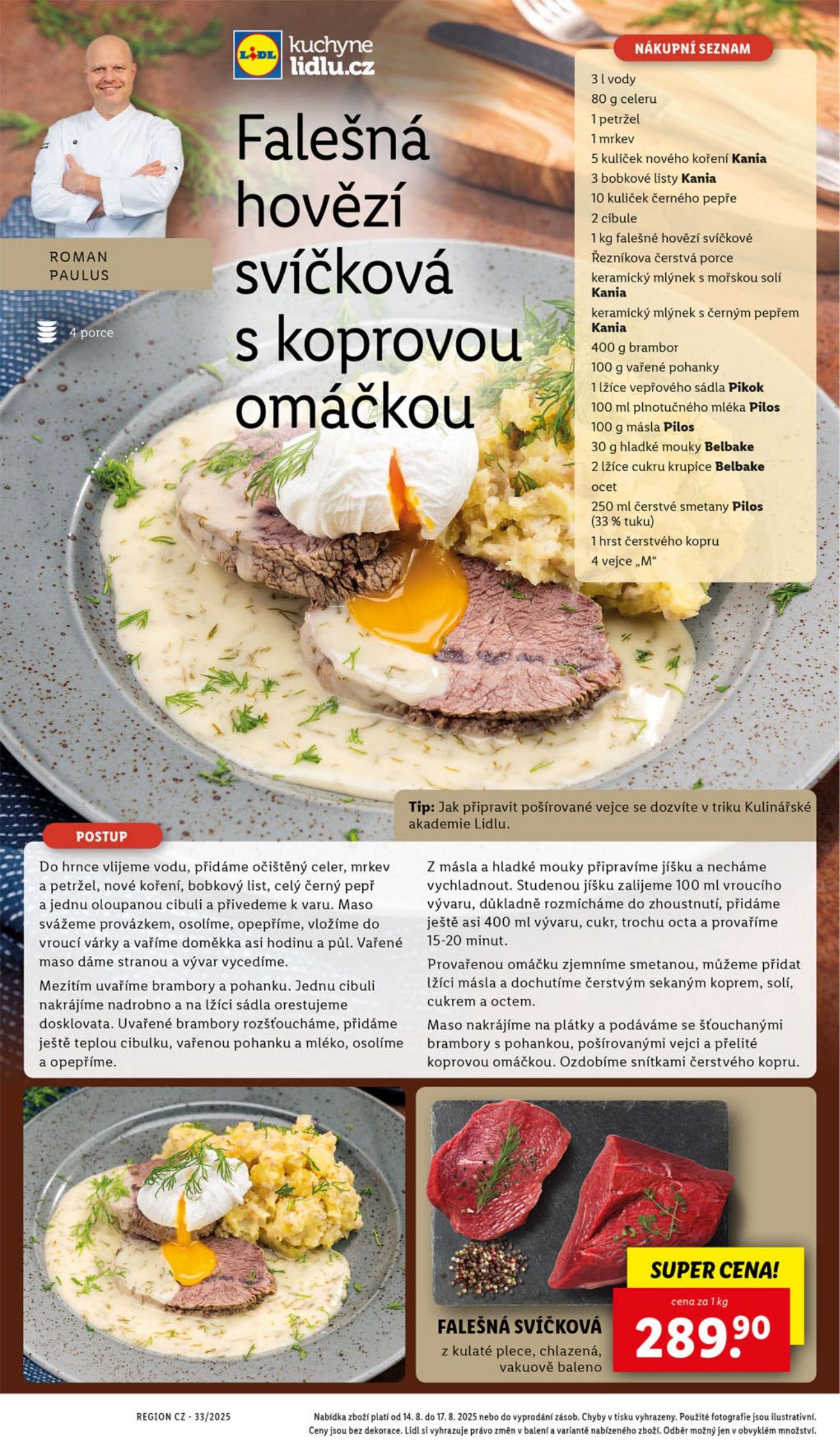 lidl - Leták Lidl od 14.08. do 17.08. - page: 42