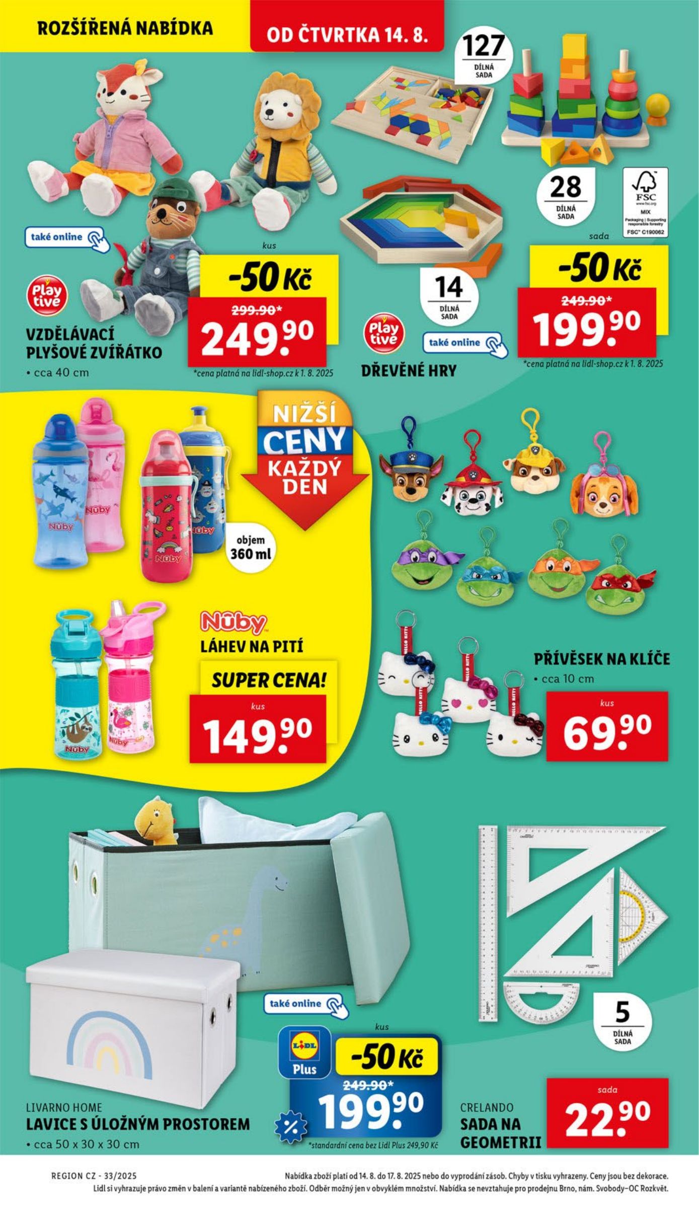 lidl - Leták Lidl od 14.08. do 17.08. - page: 36
