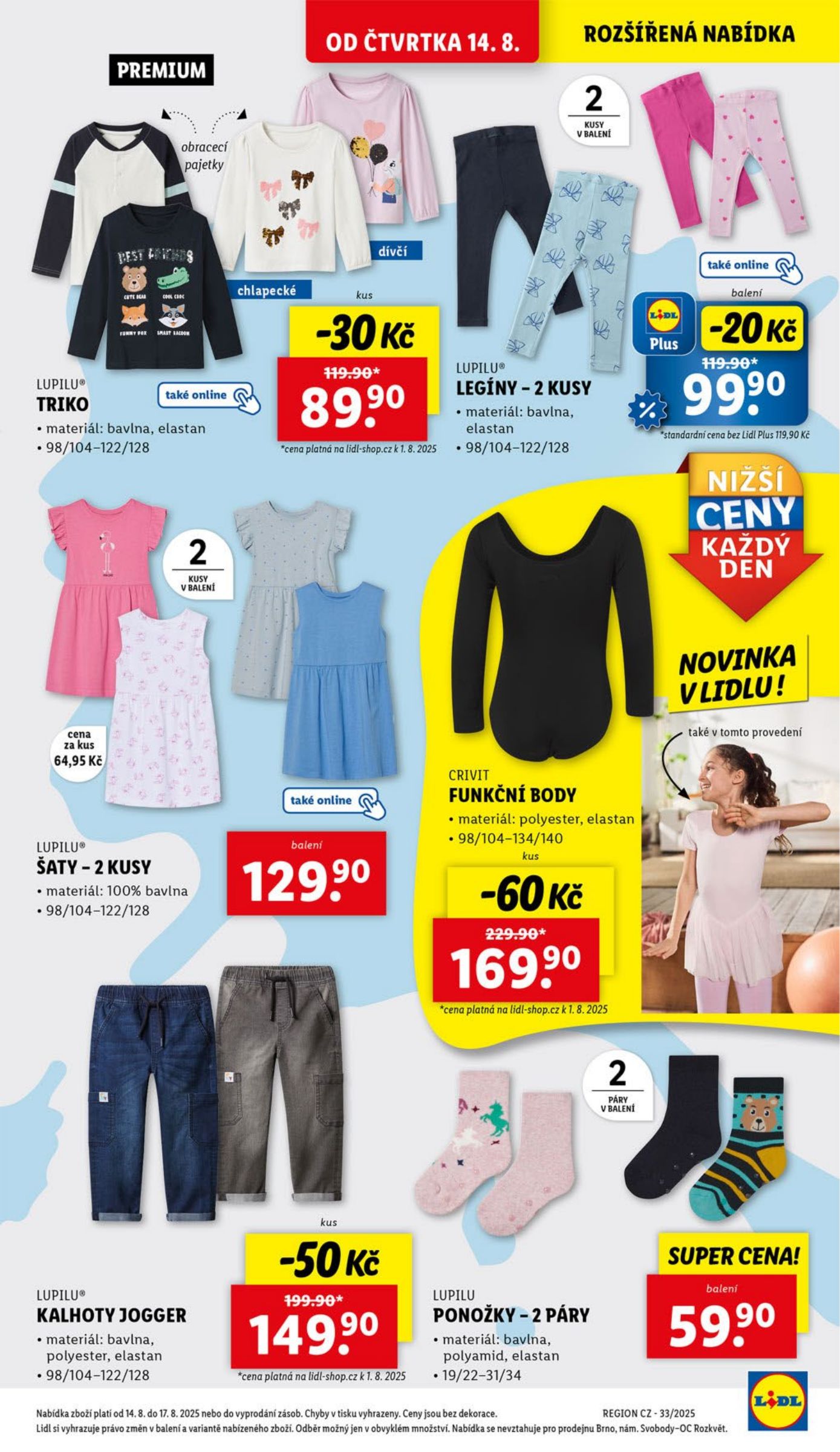 lidl - Leták Lidl od 14.08. do 17.08. - page: 37