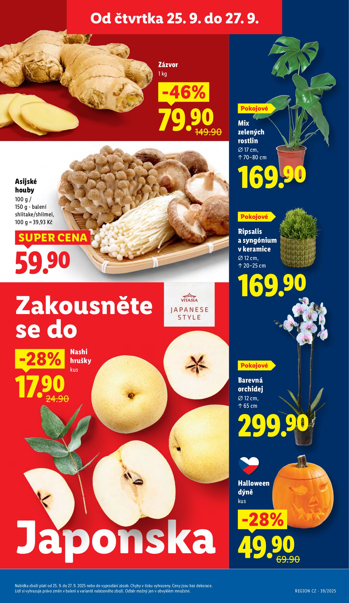 lidl - Leták Lidl od 25.09. do 27.09. - page: 13