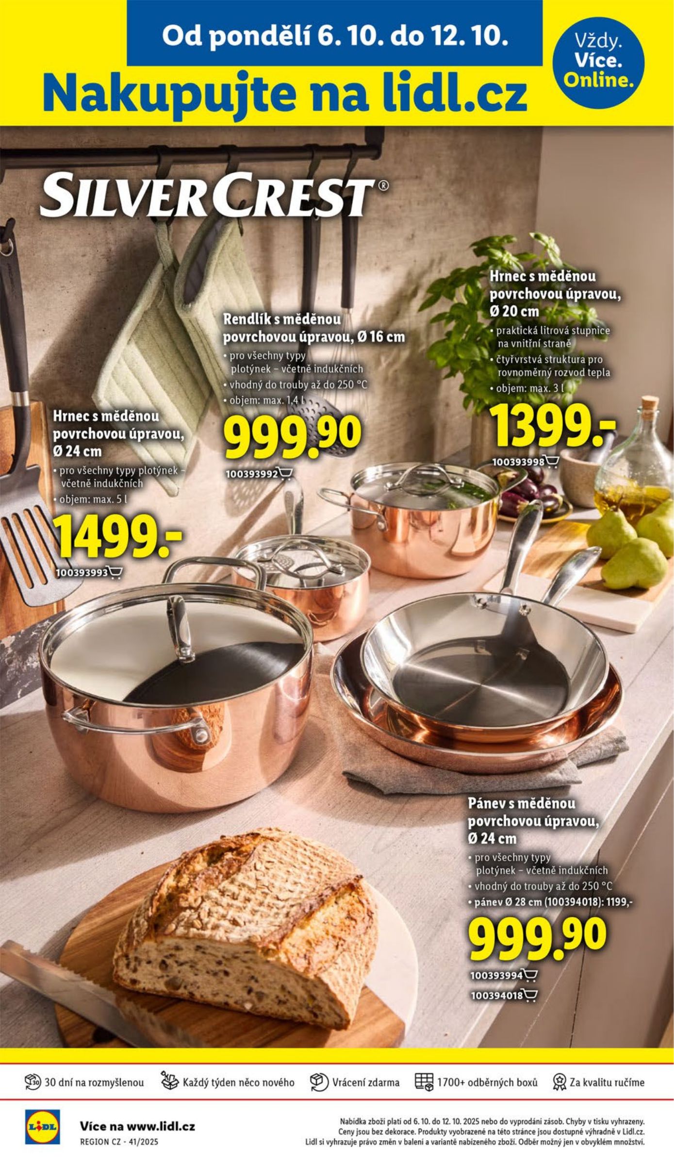 lidl - Aktuální leták Lidl - Spotřební zboží od %validSinceDay% 06.10. do 12.10. - page: 16