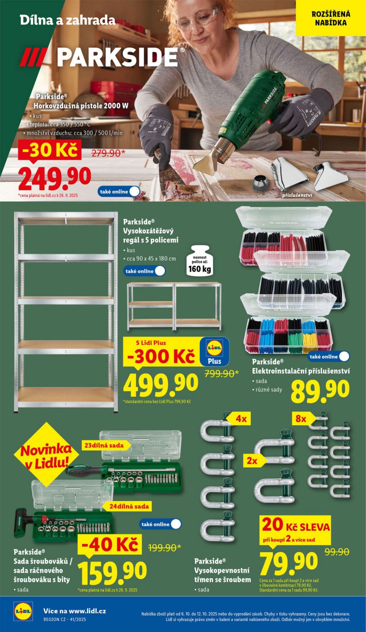 lidl - Aktuální leták Lidl - Spotřební zboží od %validSinceDay% 06.10. do 12.10. - page: 12