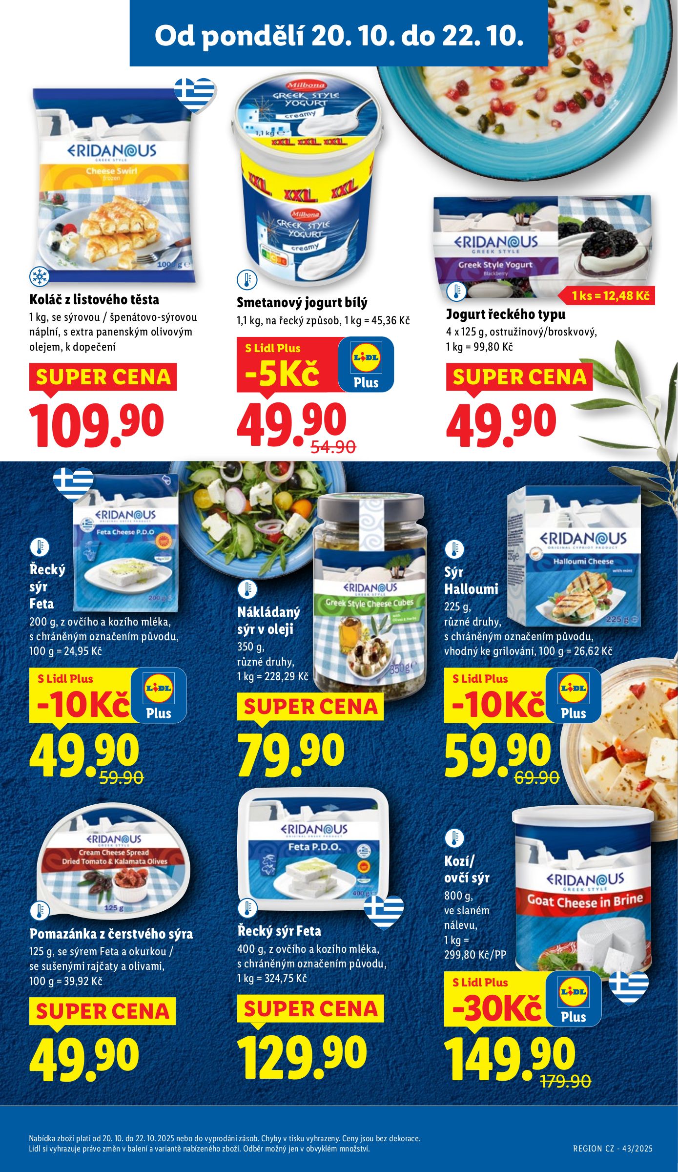 lidl - Aktuální leták Lidl od 20.10. do 22.10. - page: 13 lidl - Aktuální leták Lidl od 20.10. do 22.10. - page: 13