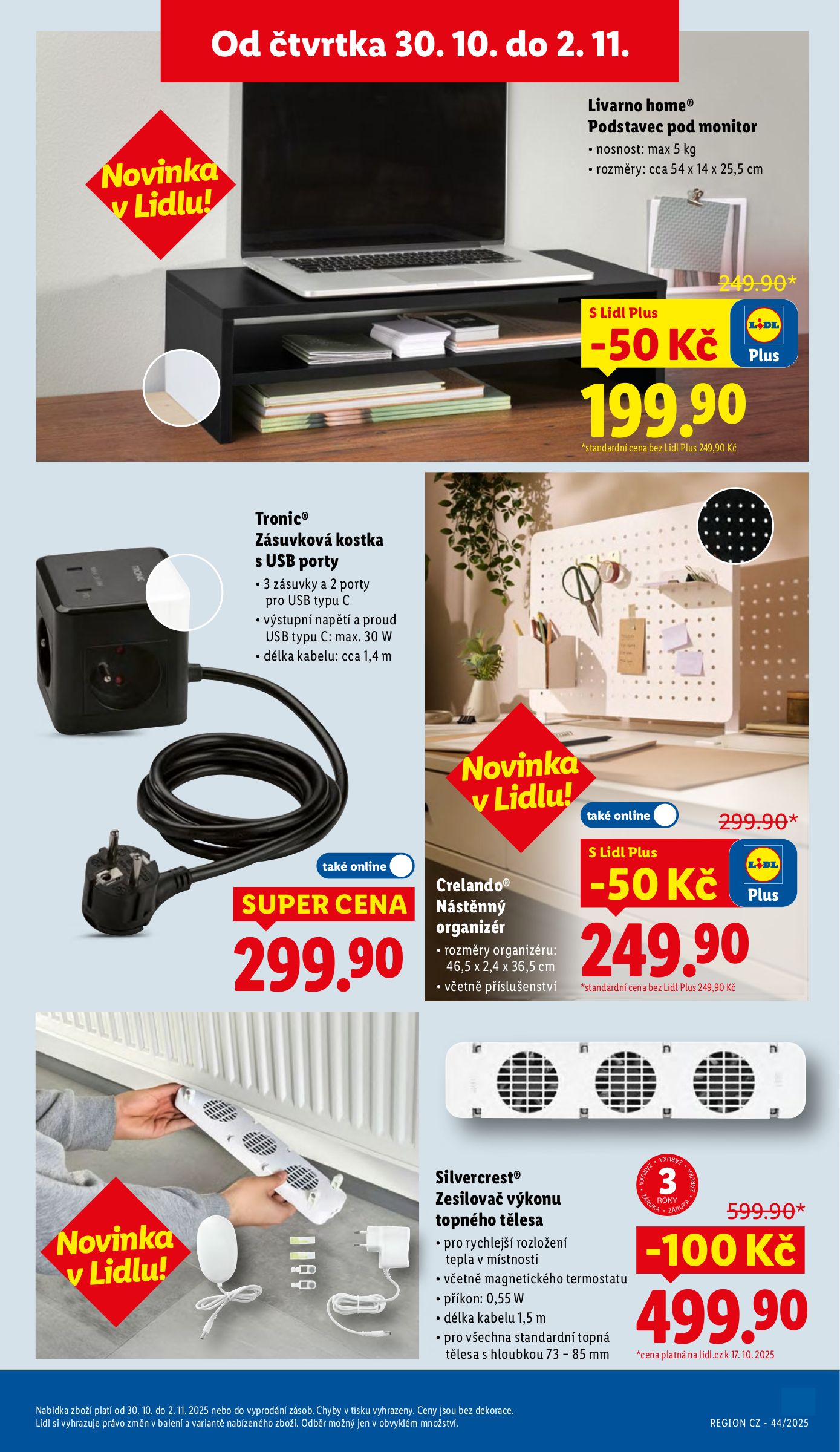 lidl - Aktuální leták Lidl - Spotřební zboží od 27.10. do 02.11. - page: 37 lidl - Aktuální leták Lidl - Spotřební zboží od 27.10. do 02.11. - page: 37