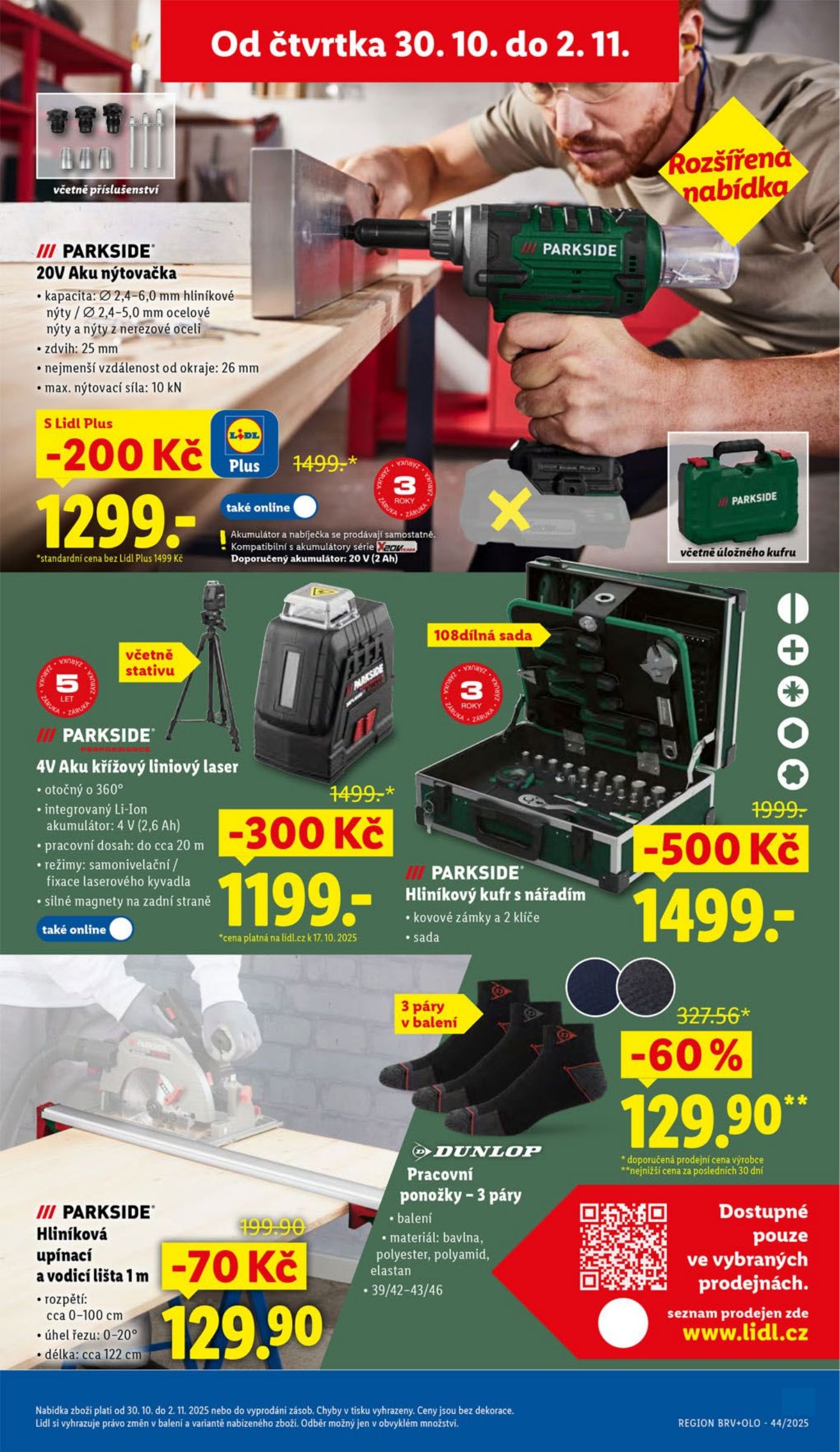 lidl - Aktuální leták Lidl - Spotřební zboží od 27.10. do 02.11. - page: 31 lidl - Aktuální leták Lidl - Spotřební zboží od 27.10. do 02.11. - page: 31