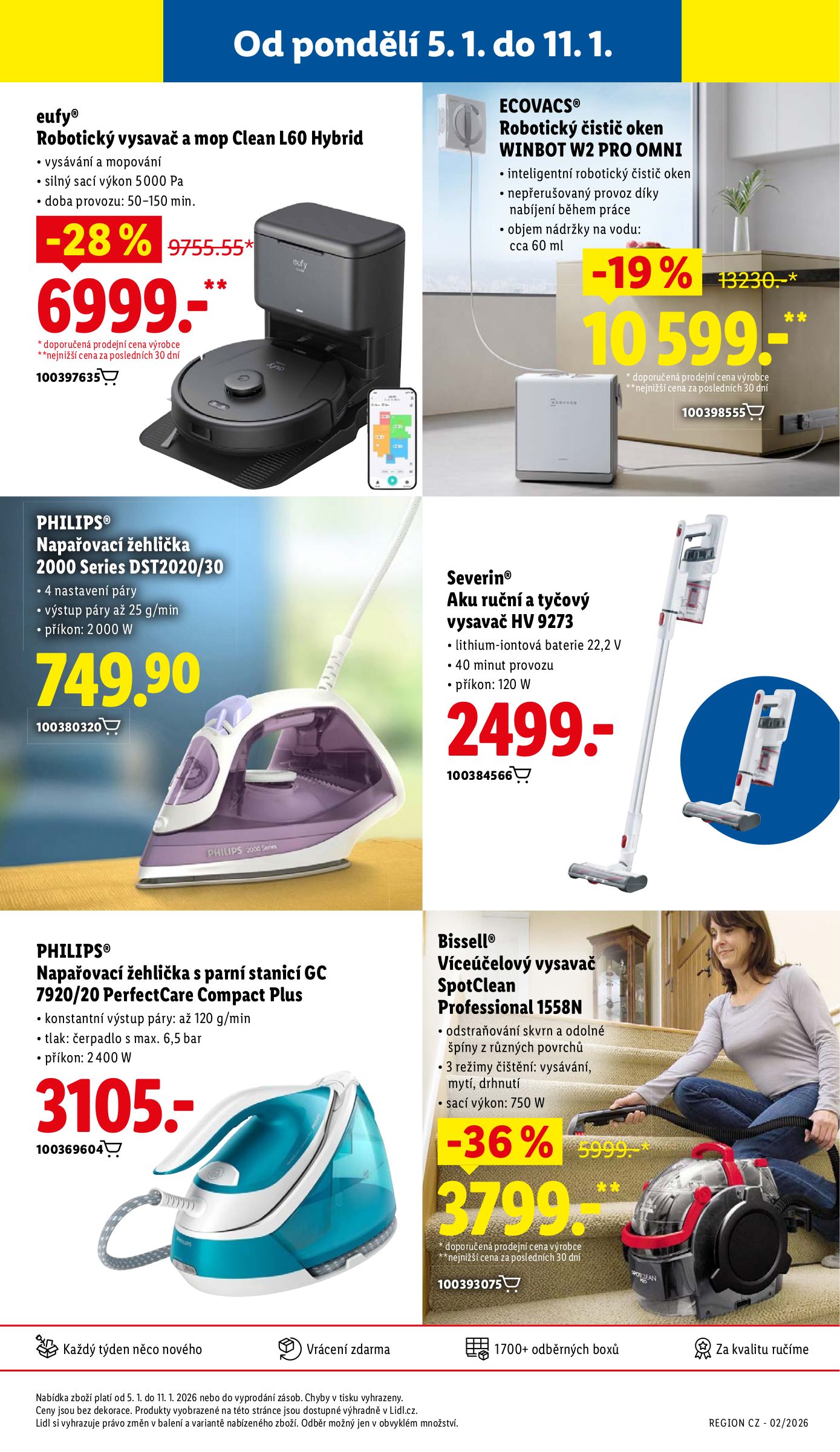 lidl - Aktuální leták Lidl - Spotřební zboží od 05.01. do 11.01. - page: 17