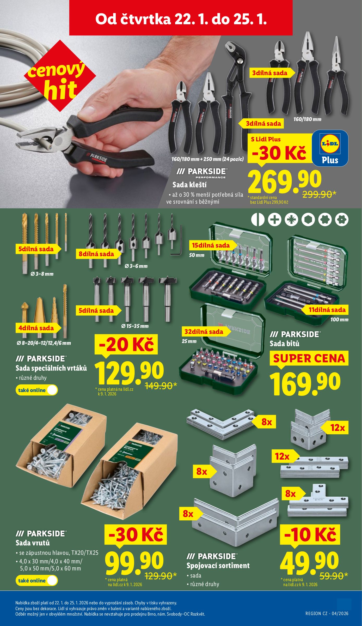 lidl - Aktuální leták Lidl - Spotřební zboží od 19.01. do 25.01. - page: 17