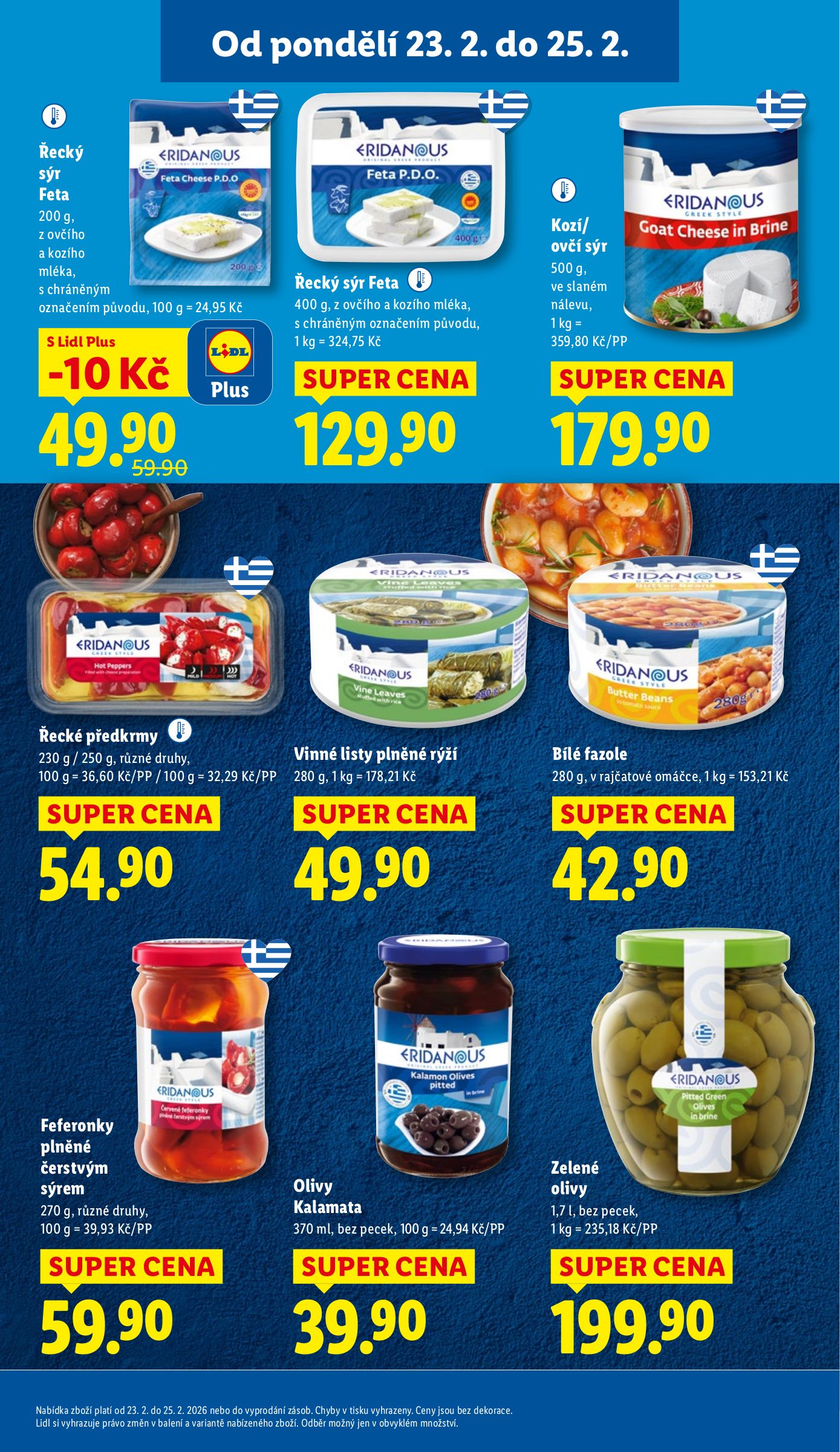 lidl - Lidl leták platný od pondělí 23.02.2026 do středy 25.02.2026 - page: 17