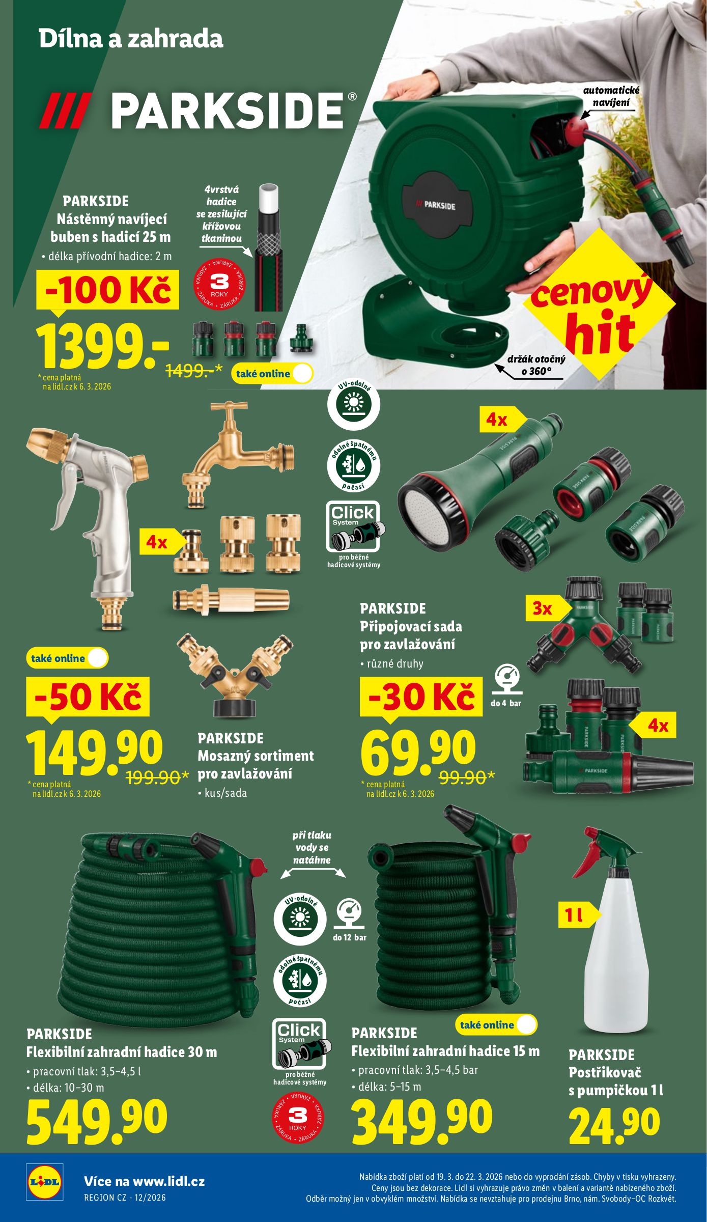 lidl - Lidl - Spotřební zboží leták platný od pondělí 16.03.2026 do neděle 22.03.2026 - page: 24