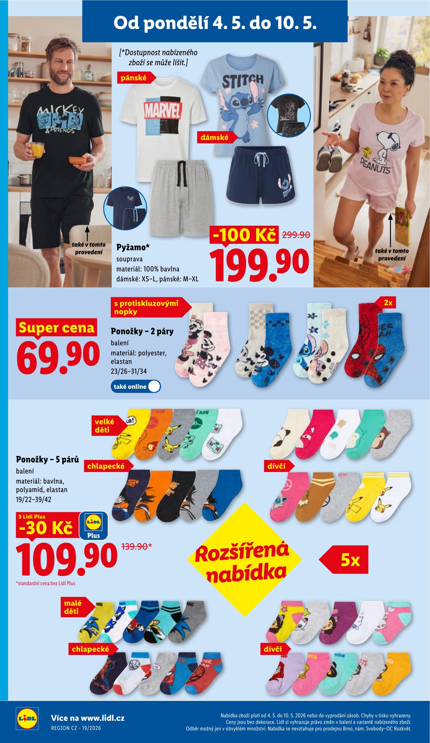 lidl - Lidl - Spotřební zboží leták na příští týden od pondělí 04.05.2026 do neděle 10.05.2026 - page: 10