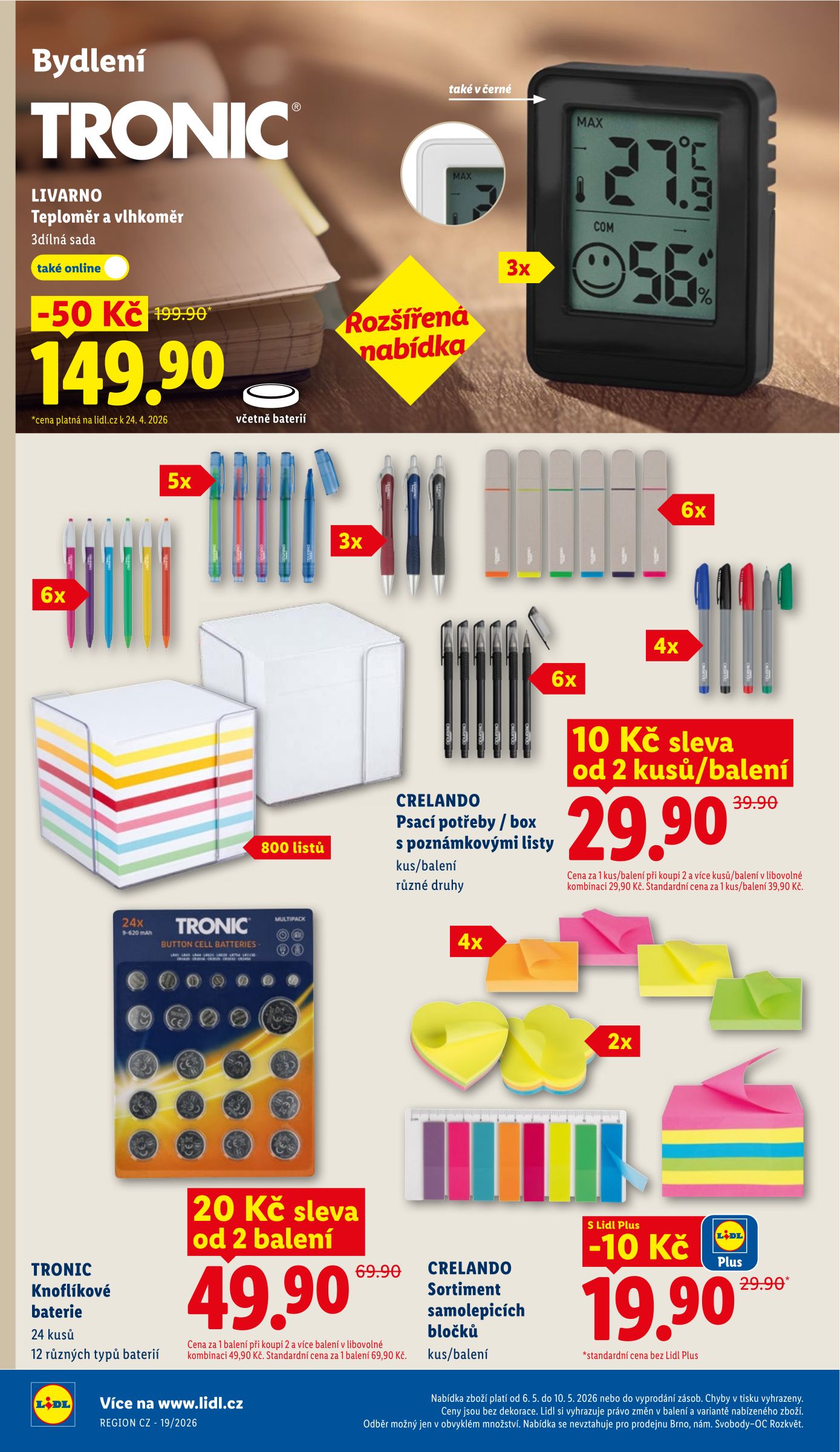 lidl - Lidl - Spotřební zboží leták na příští týden od pondělí 04.05.2026 do neděle 10.05.2026 - page: 16