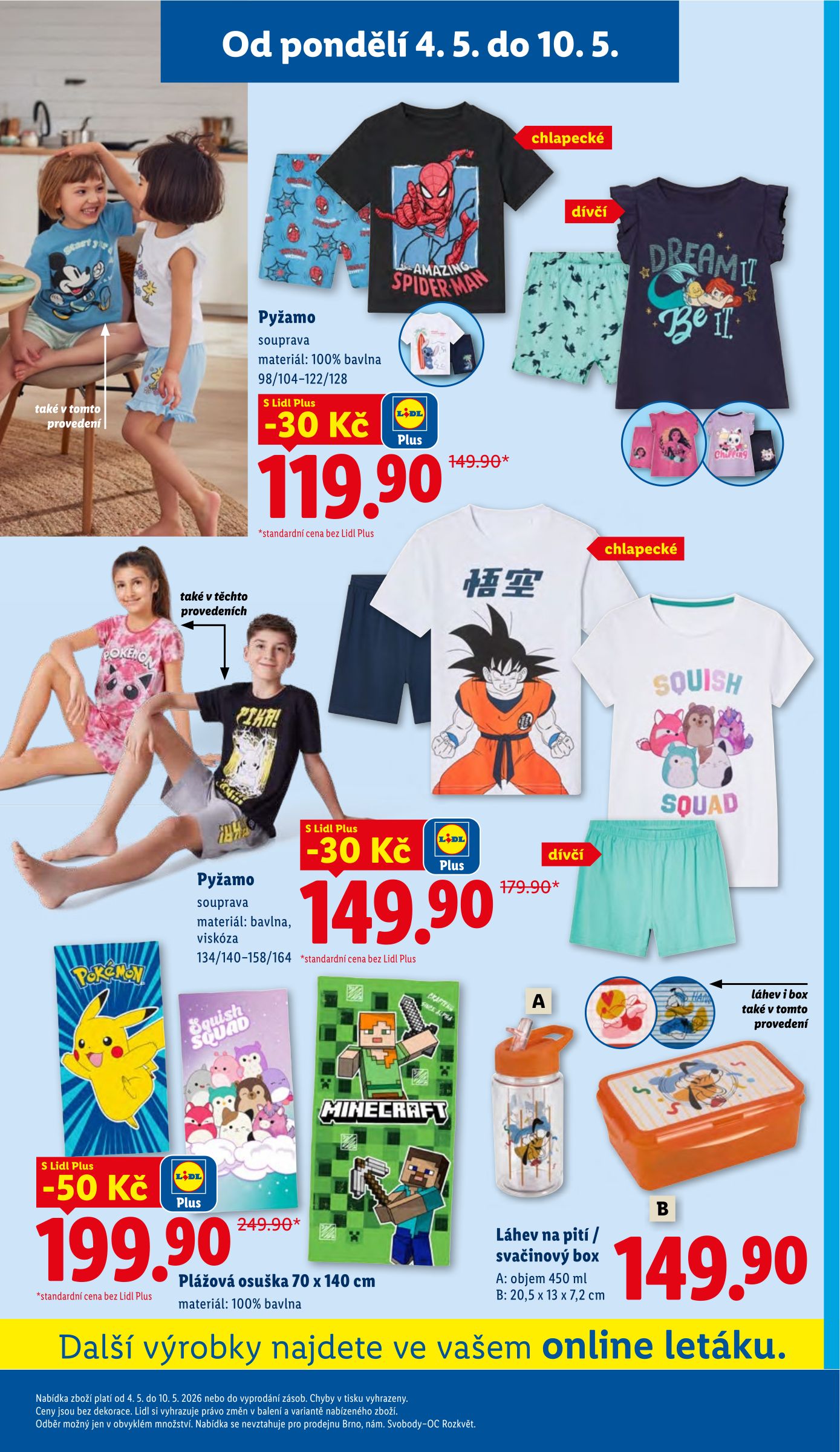 lidl - Lidl - Spotřební zboží leták na příští týden od pondělí 04.05.2026 do neděle 10.05.2026 - page: 11