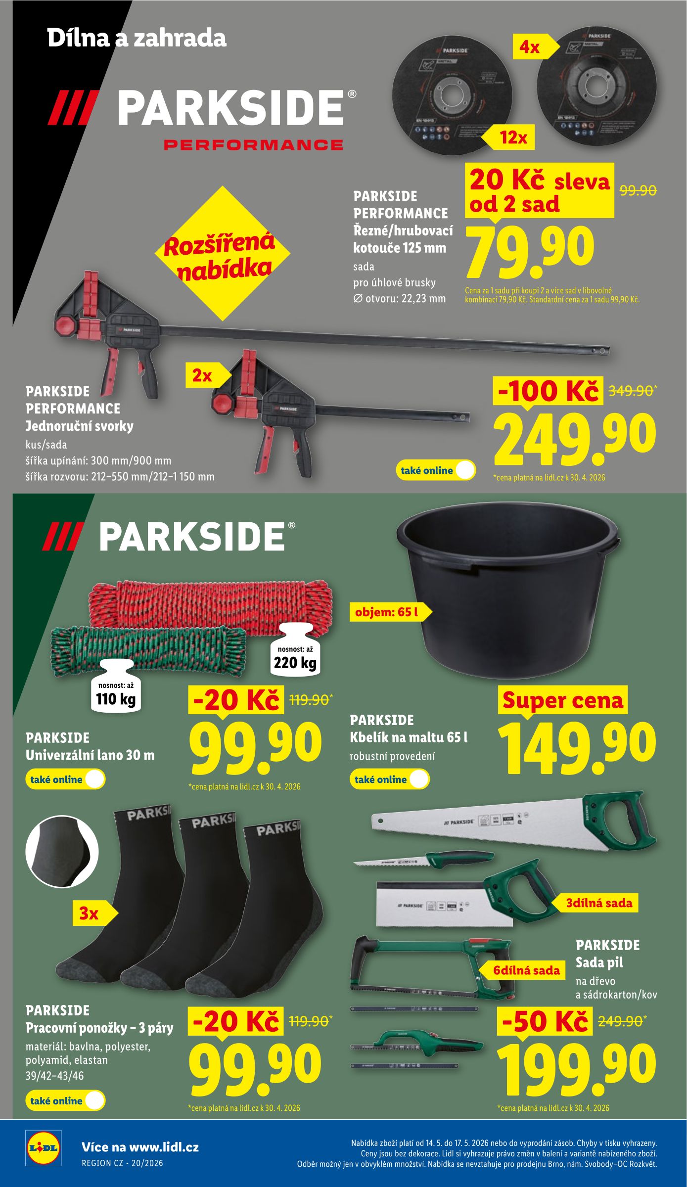 lidl - Lidl - Spotřební zboží leták na příští týden od pondělí 11.05.2026 do neděle 17.05.2026 - page: 16