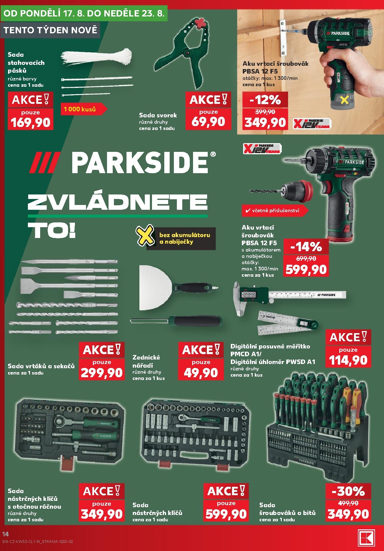 kaufland - Budoucí Kaufland - Kolín - Vše pro letní domácnost leták platný od středy 12.08.2026 do úterý 18.08.2026 - page: 14
