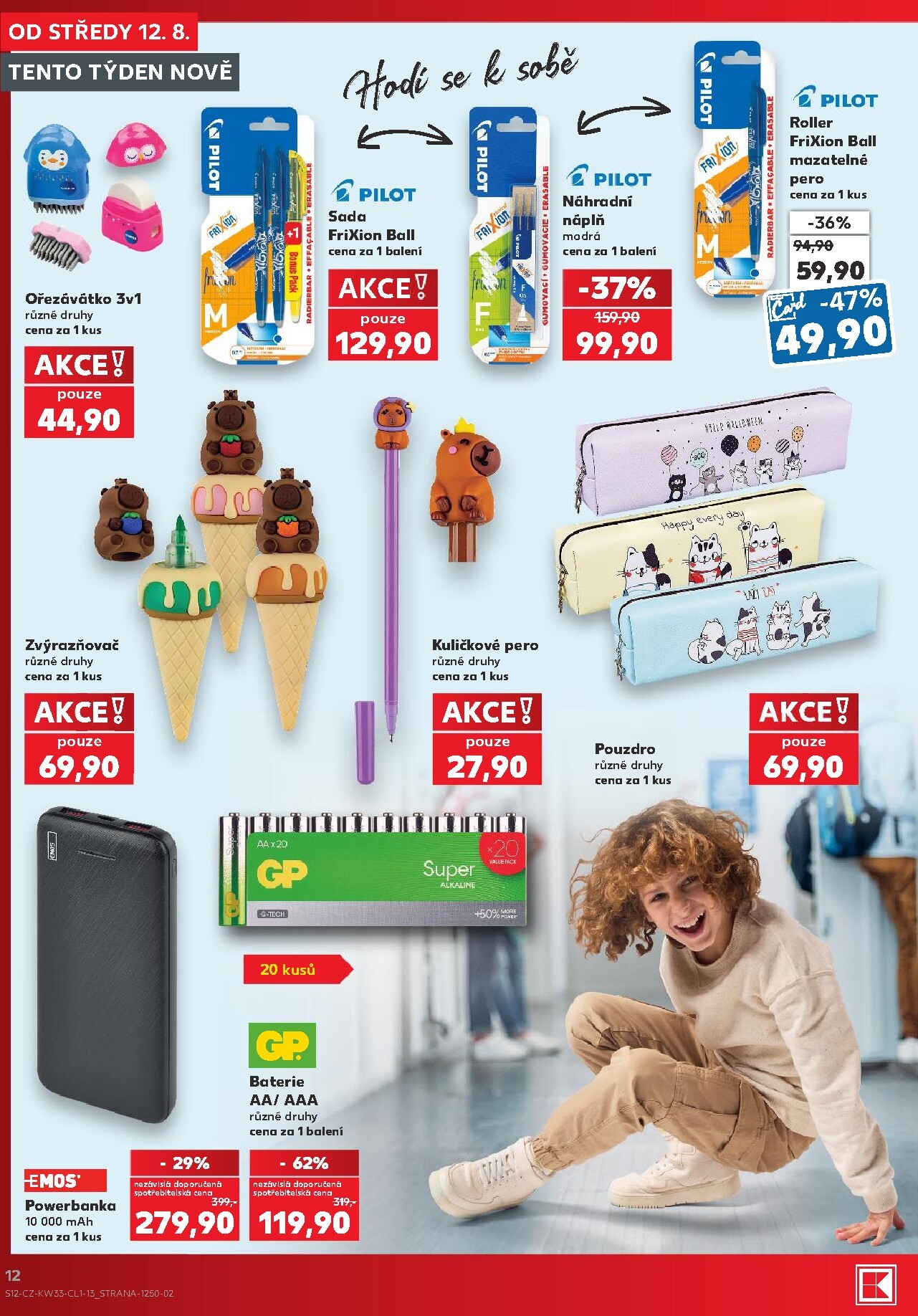 kaufland - Budoucí Kaufland - Kolín - Vše pro letní domácnost leták platný od středy 12.08.2026 do úterý 18.08.2026 - page: 12