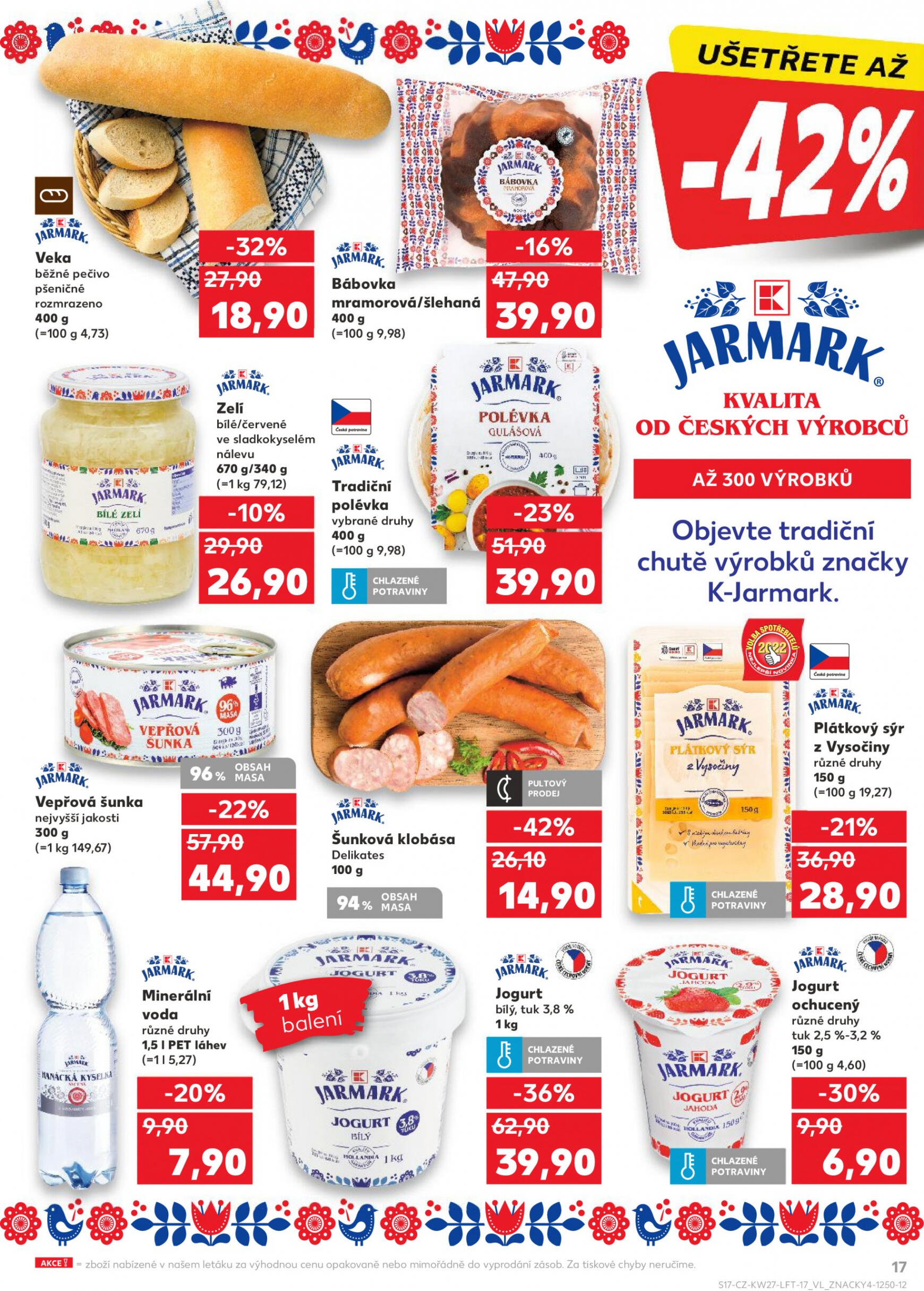 kaufland - Leták Kaufland aktuální 03.07. - 09.07. - page: 17