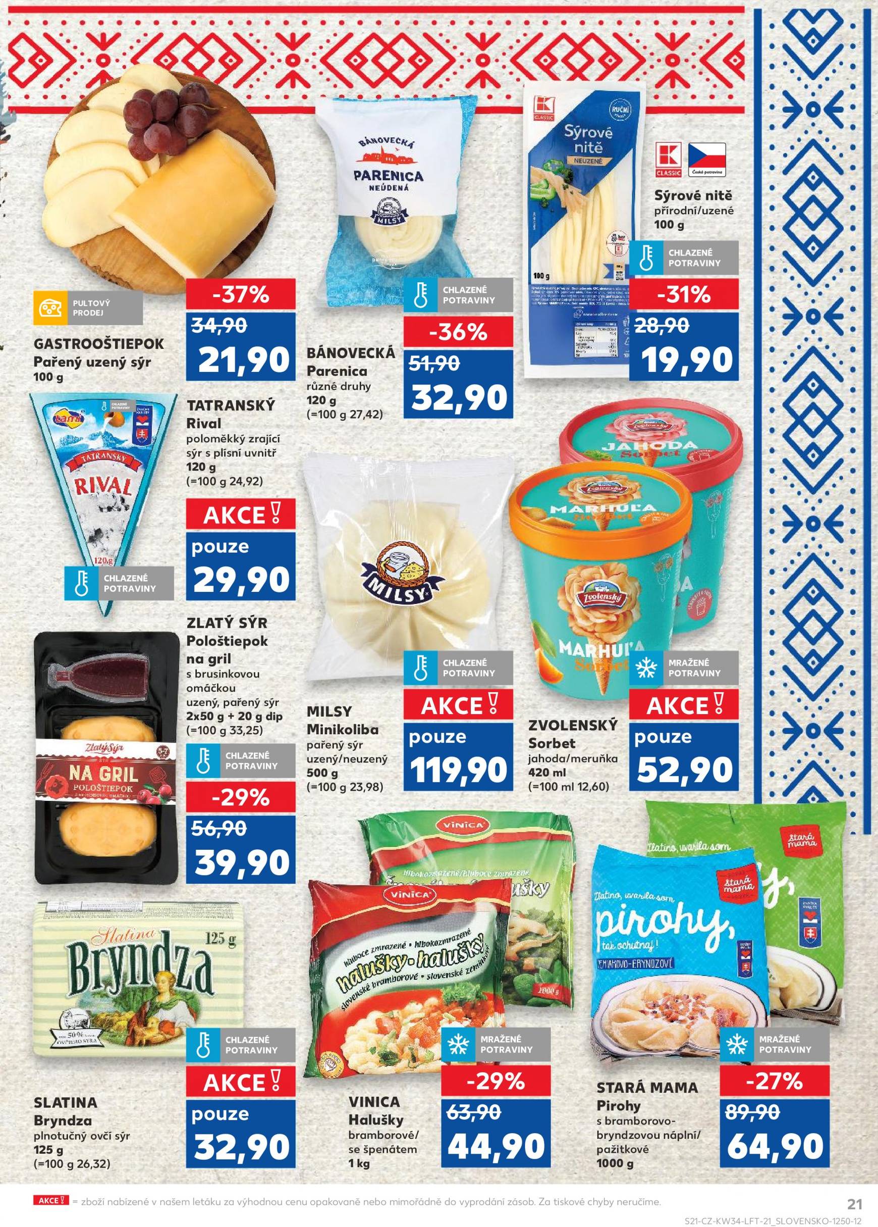 kaufland - Leták Kaufland od 21.08. do 27.08. - page: 21