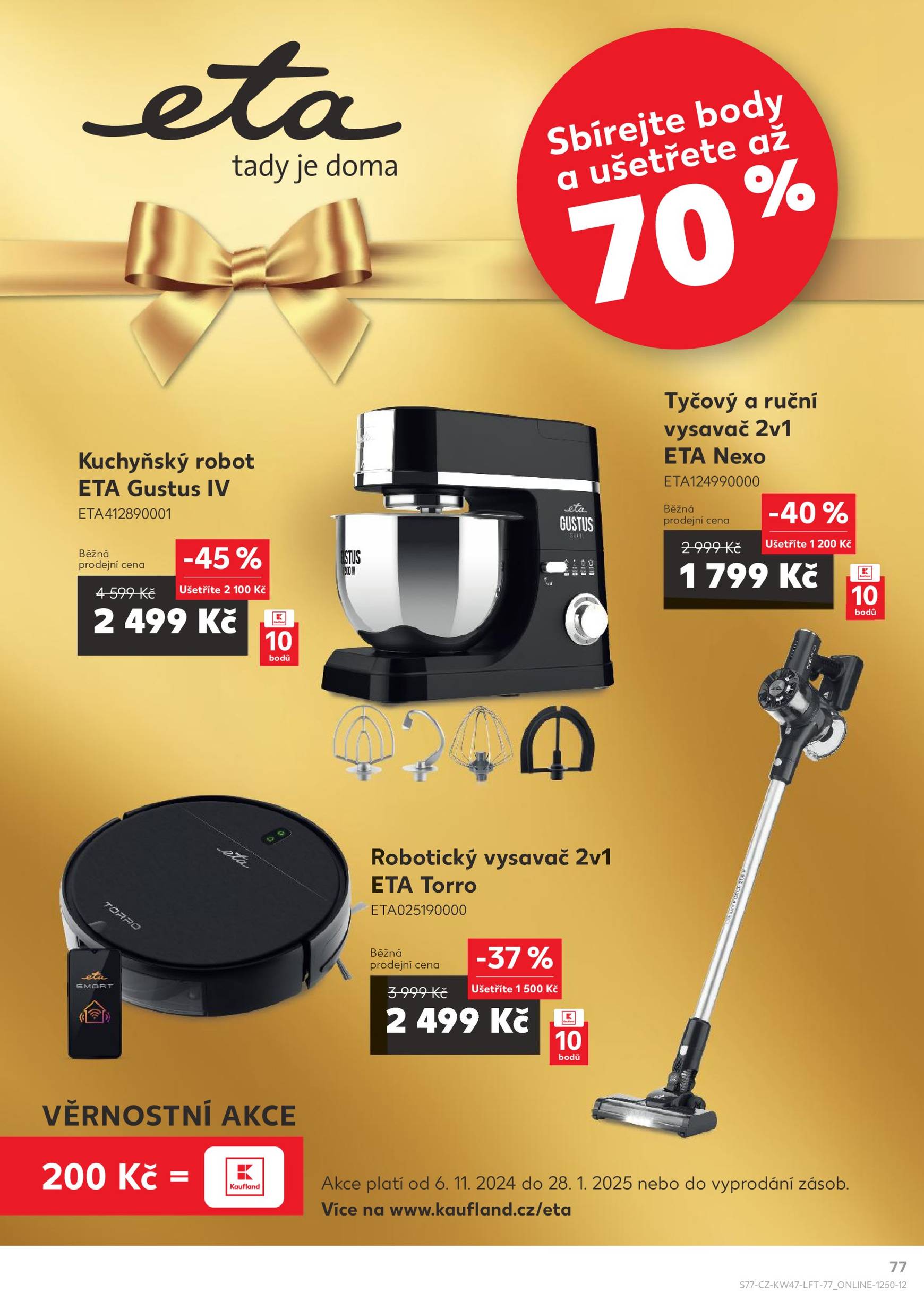 kaufland - Leták Kaufland - Black Friday od 20.11. do 26.11. - page: 77