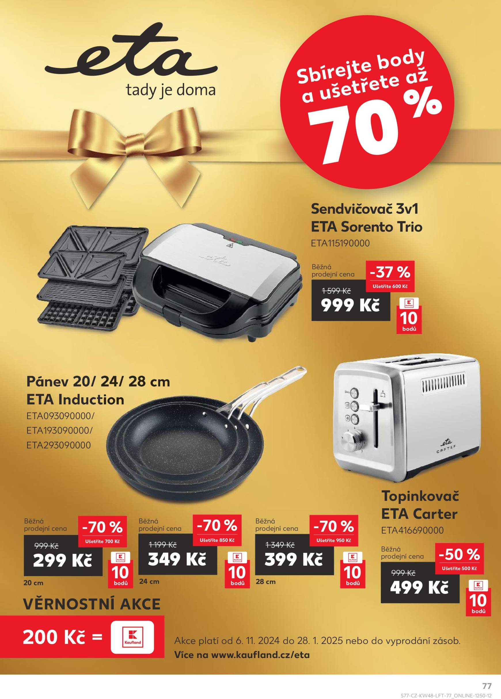 kaufland - Leták Kaufland - Black Friday od 27.11. do 03.12. - page: 77