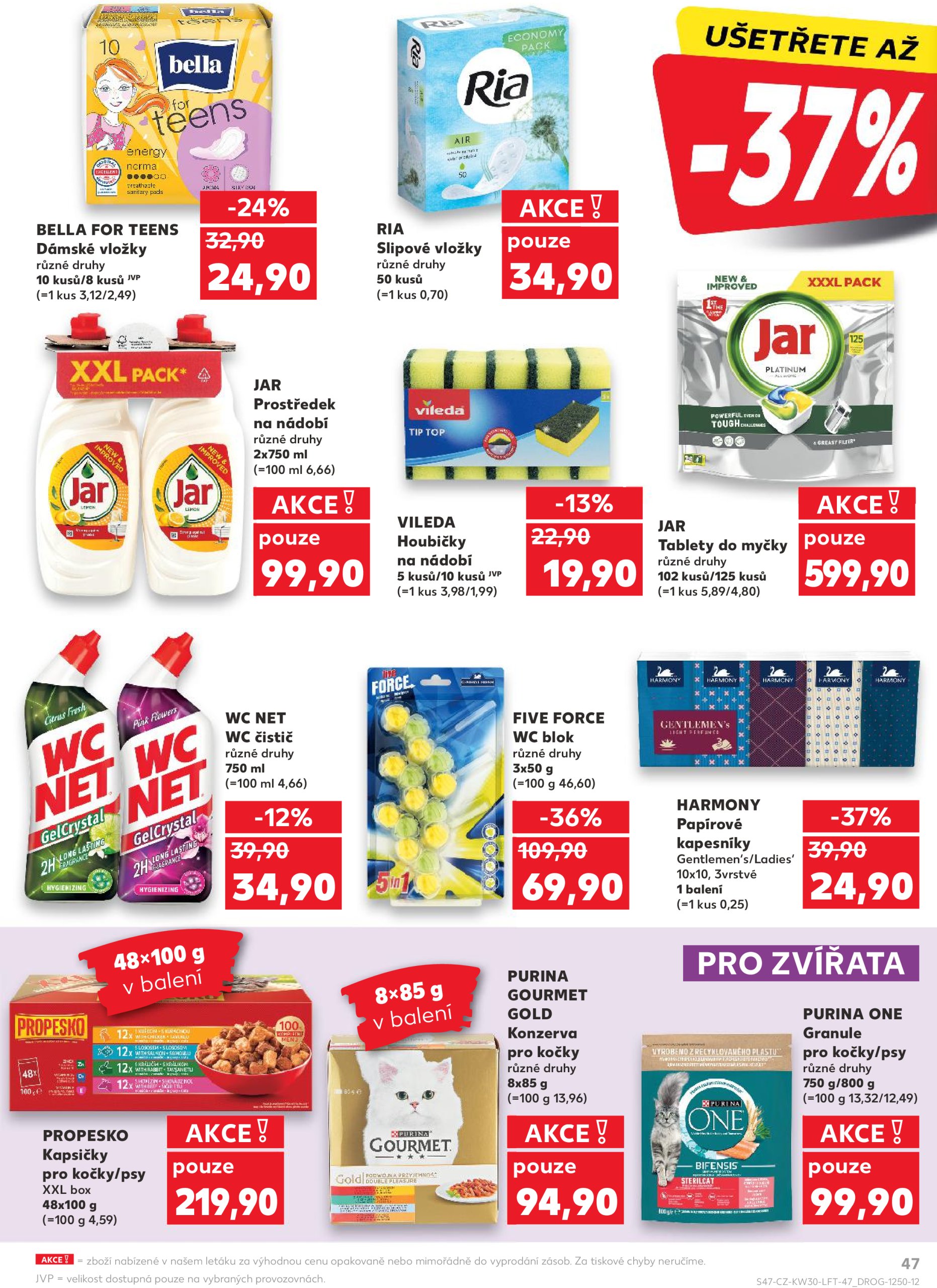 kaufland - Leták Kaufland Ostrava od 23.07. do 29.07. - page: 47