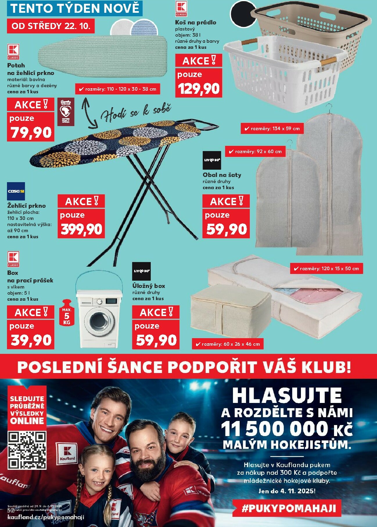 kaufland - Aktuální leták Kaufland Karviná od 22.10. do 27.10. - page: 52 kaufland - Aktuální leták Kaufland Karviná od 22.10. do 27.10. - page: 52
