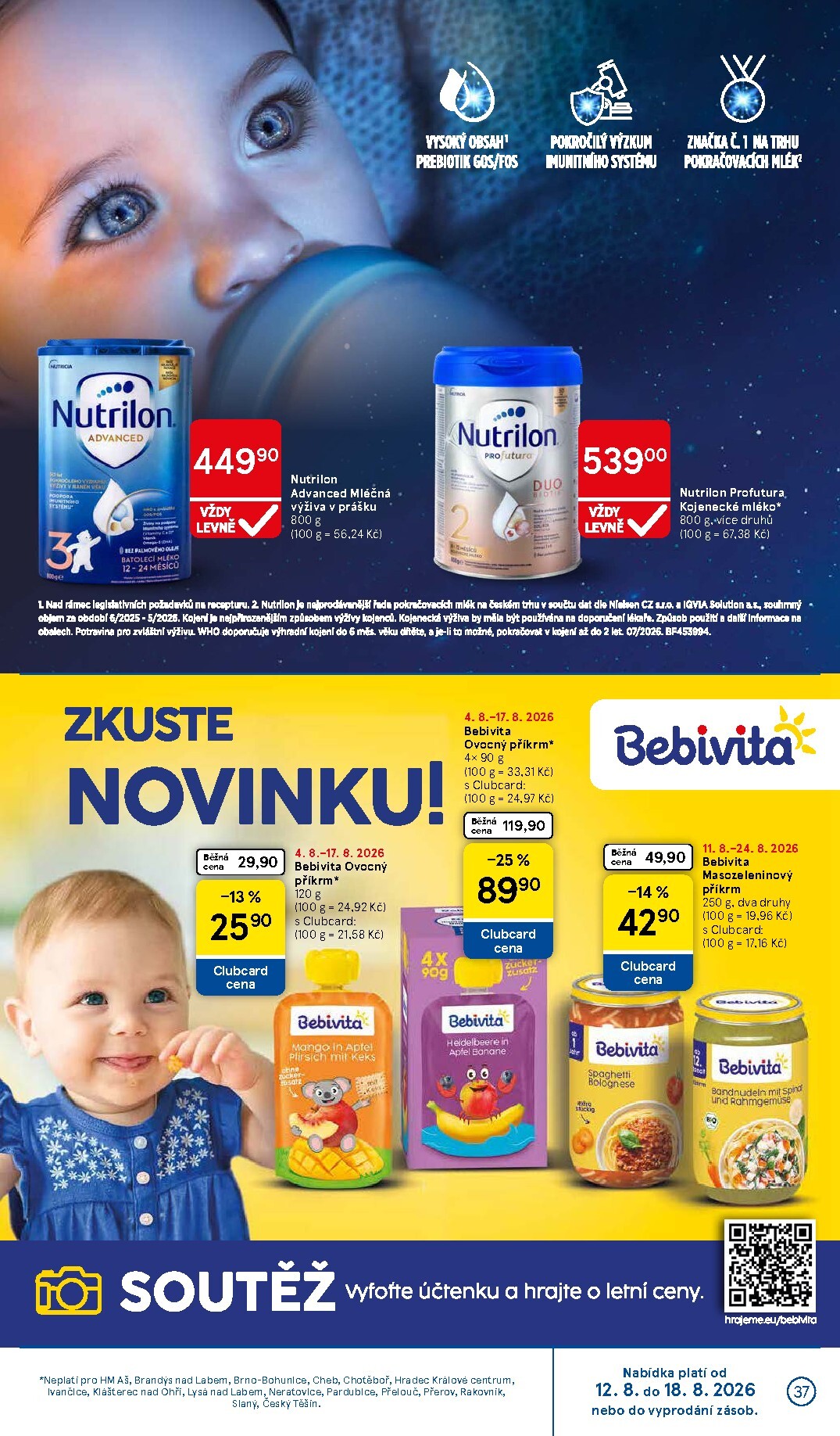 tesco - Budoucí Tesco leták platný od středy 12.08.2026 do úterý 18.08.2026 - page: 37