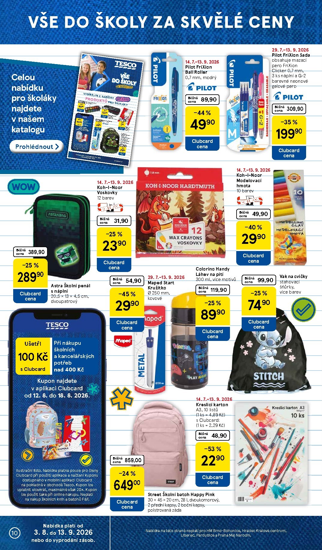 tesco - Budoucí Tesco leták platný od středy 12.08.2026 do úterý 18.08.2026 - page: 10