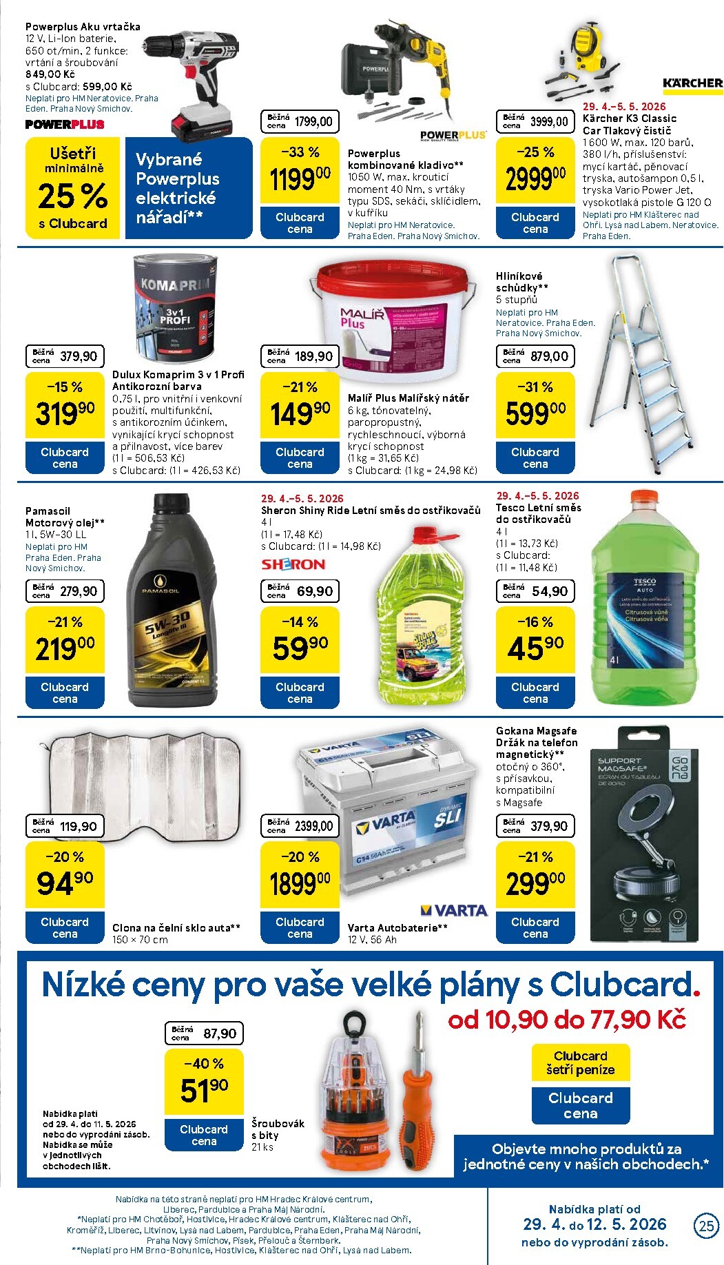 tesco - Budoucí Tesco leták platný od středy 29.04.2026 do úterý 05.05.2026 - page: 25