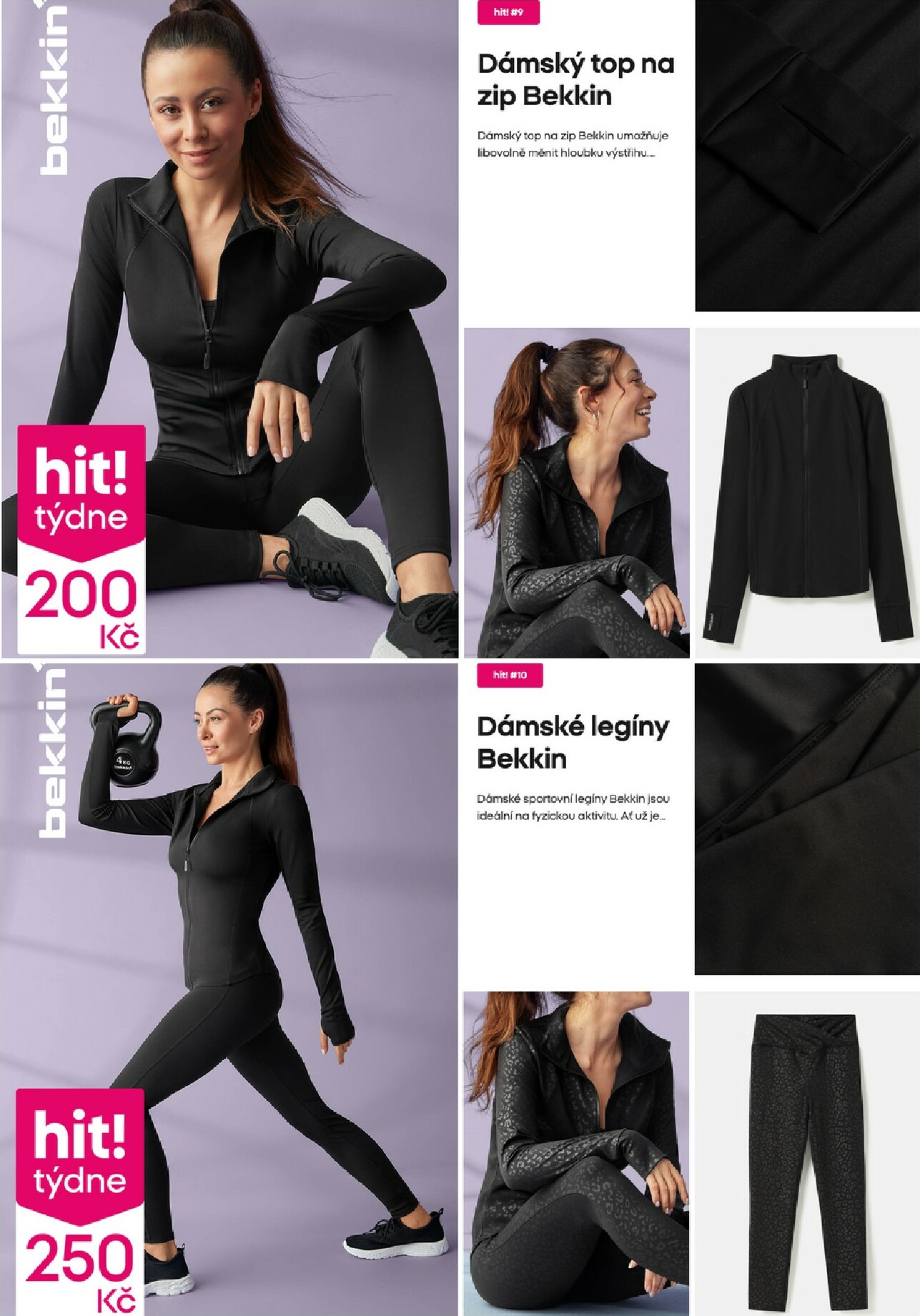 pepco - Aktuální leták Pepco od 01.01. do 07.01. - page: 7