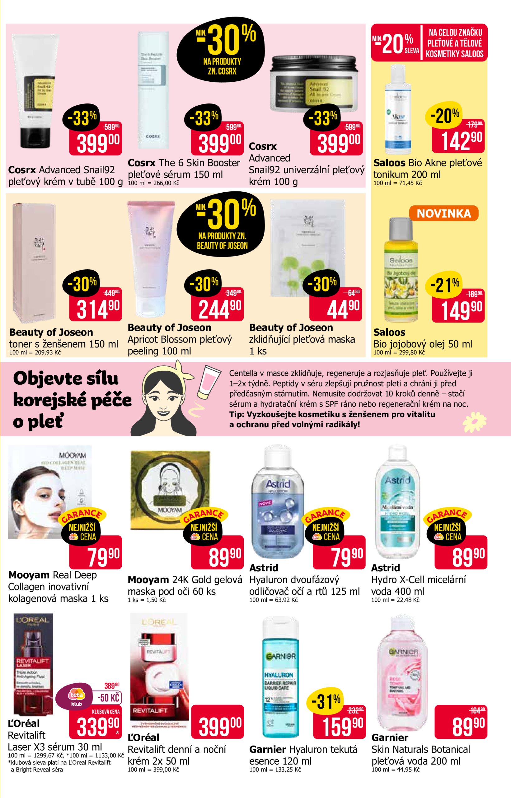 teta-drogerie - Leták Teta drogerie od 17.07. do 29.07. - page: 4