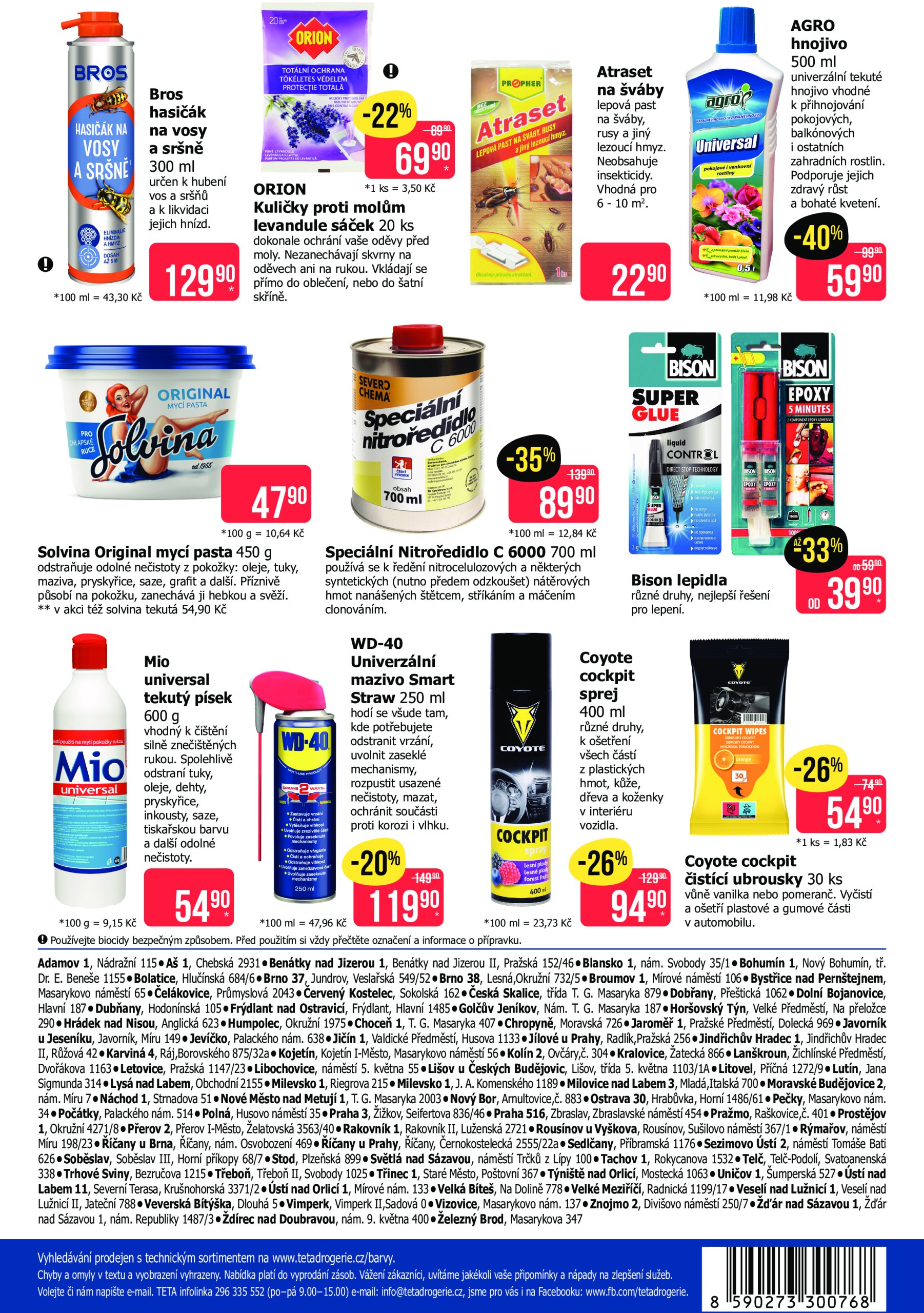 teta-drogerie - Leták Teta drogerie - Dům a zahrada od 03.07. do 29.07. - page: 2