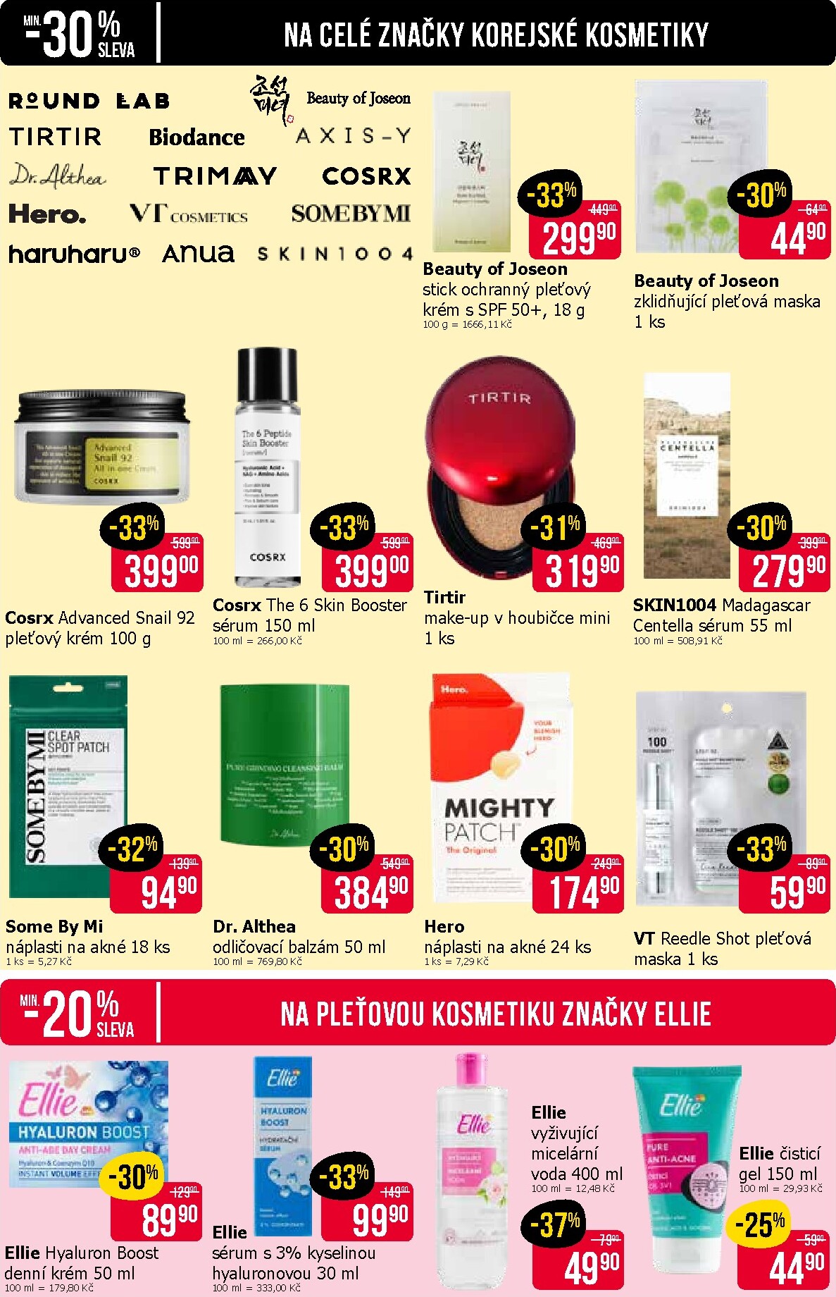 teta-drogerie - Budoucí Teta drogerie leták platný od čtvrtka 09.04.2026 do úterý 21.04.2026 - page: 2