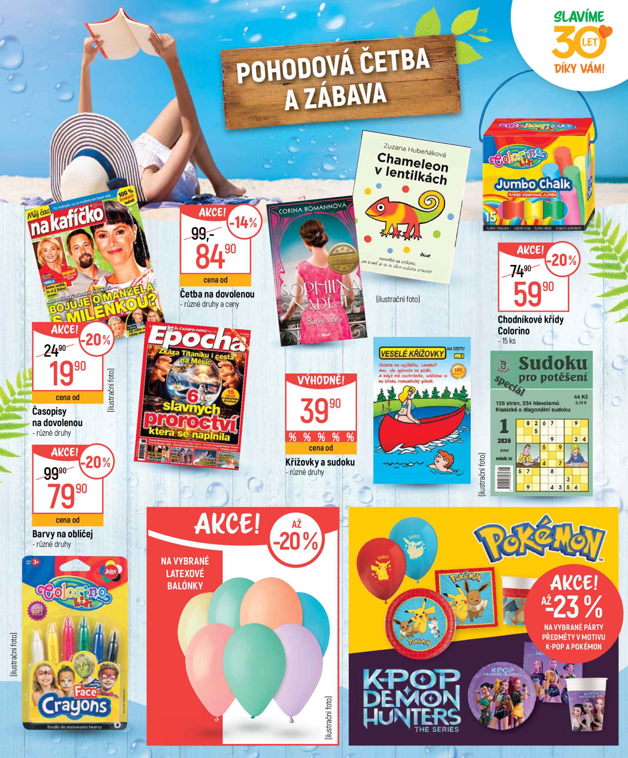 globus - Globus - Léto plné zažitků leták na příští týden od úterý 02.06.2026 do pondělí 06.07.2026 - page: 17