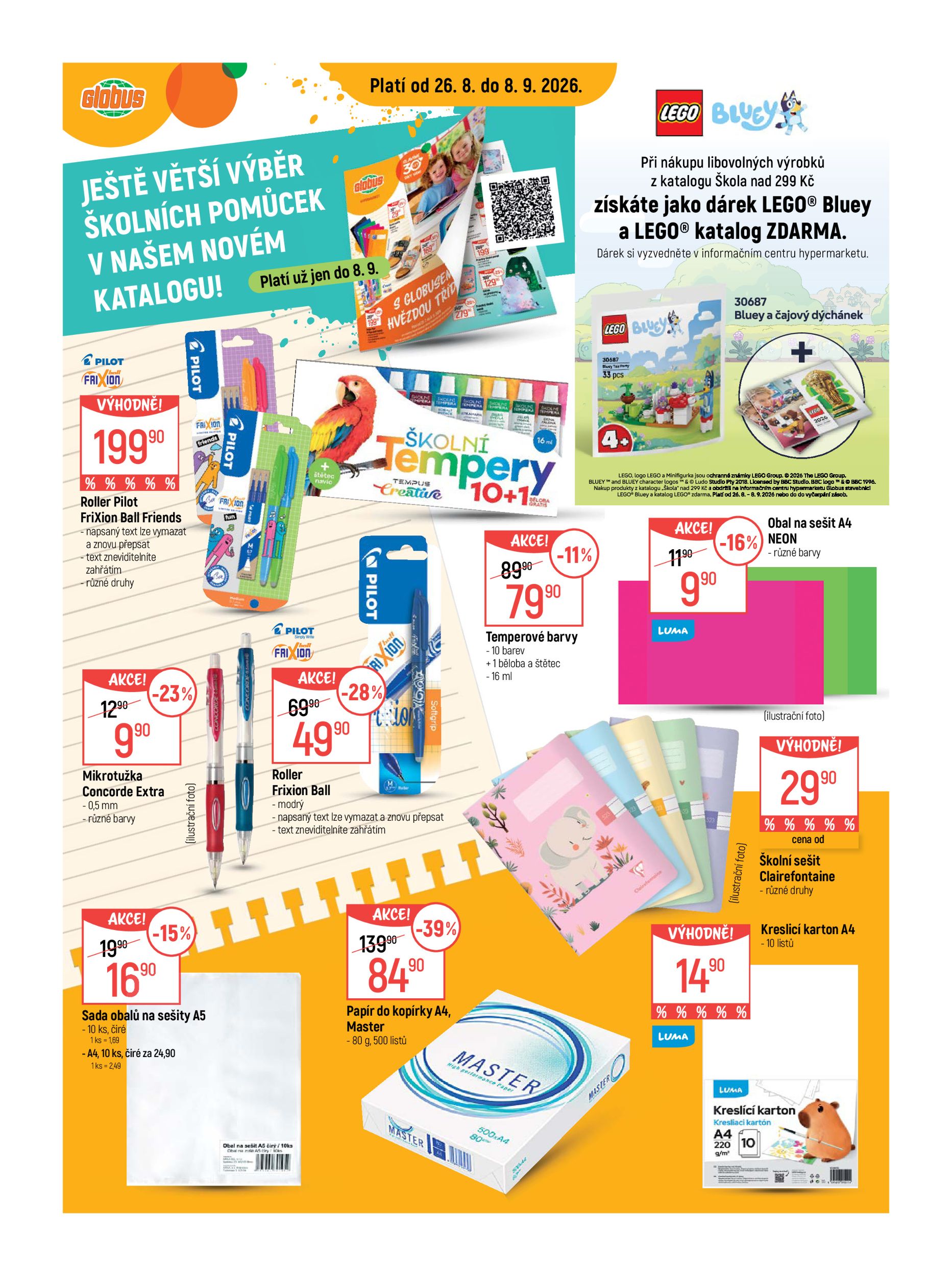 globus - Globus - Školní pomůcky leták na příští týden od středy 26.08.2026 do úterý 08.09.2026
