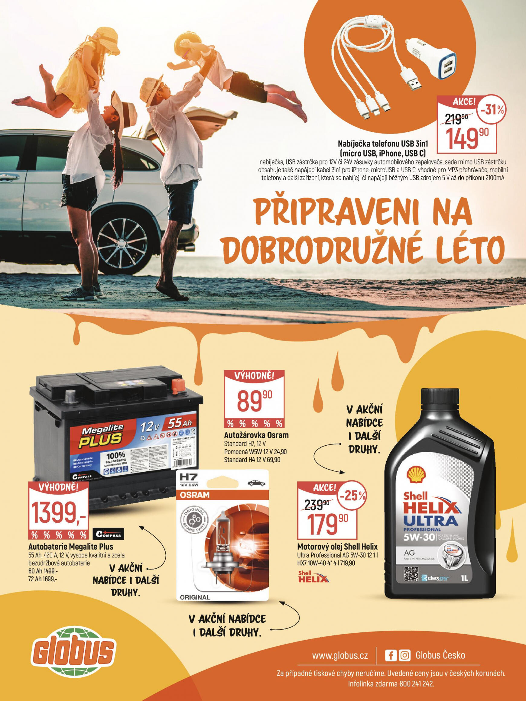 globus - Leták Globus Hypermarket aktuální 15.05. - 10.06. - page: 16