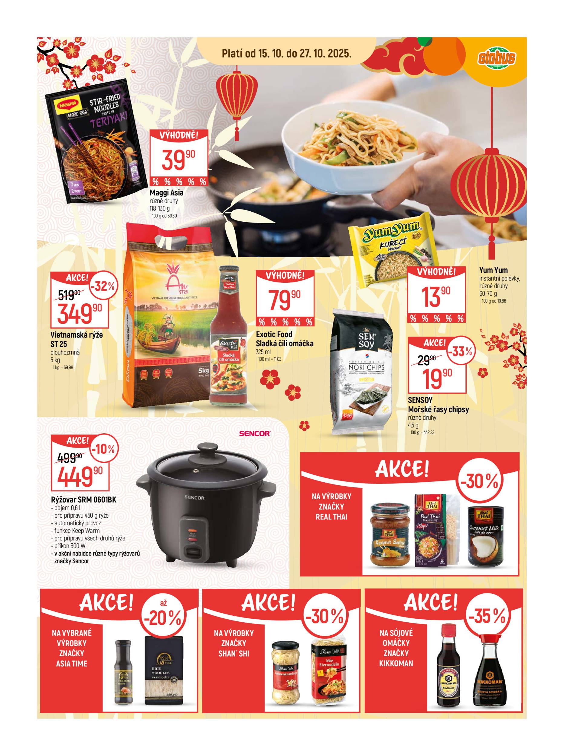 globus - Aktuální leták Globus - Chuť Asie od 15.10. do 27.10. - page: 2