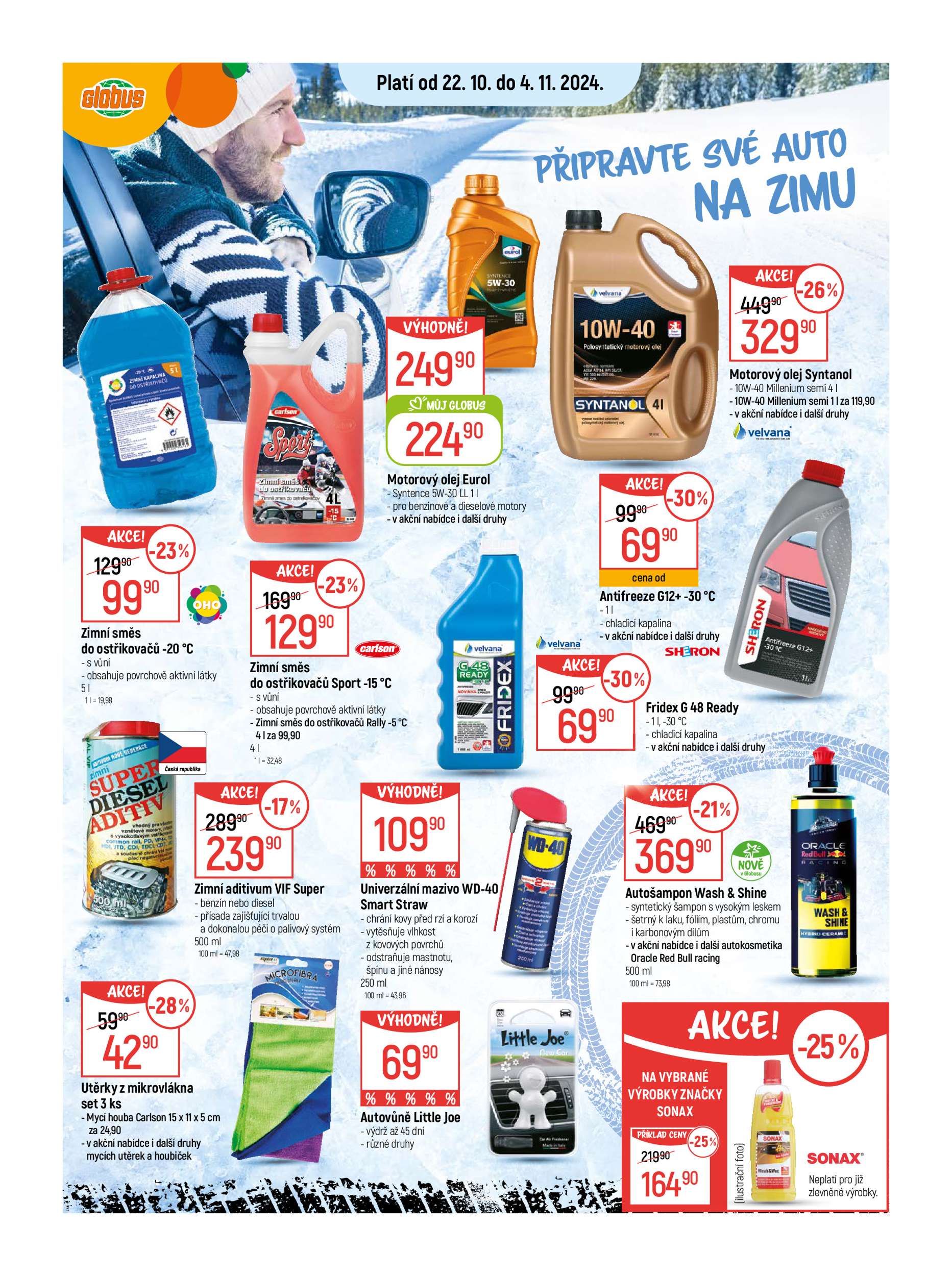 globus - Aktuální leták Globus - Opava od 22.10. do 27.10. - page: 16 globus - Aktuální leták Globus - Opava od 22.10. do 27.10. - page: 16