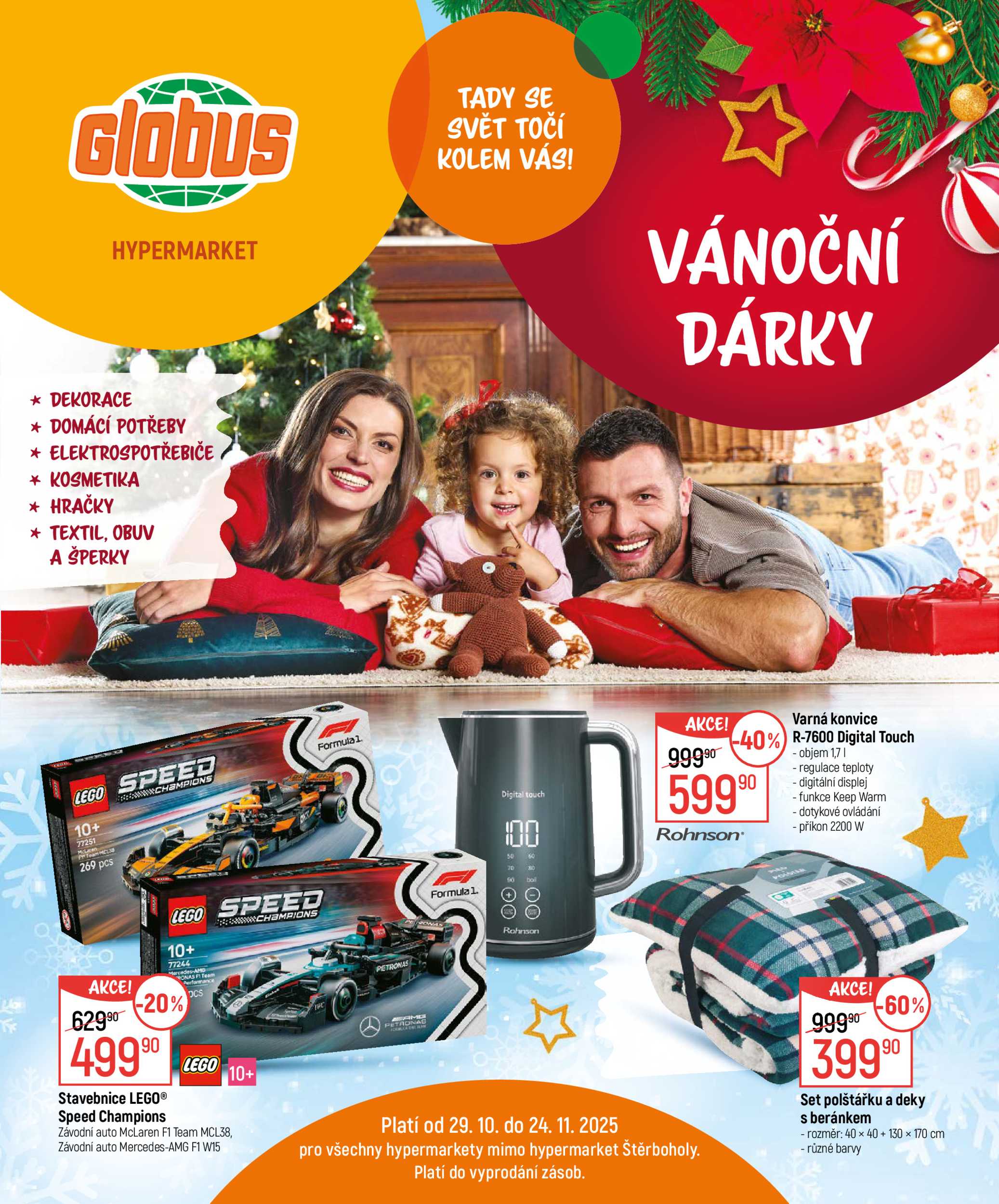 globus - Aktuální leták Globus - Vánoční dárky od 29.10. do 24.11.