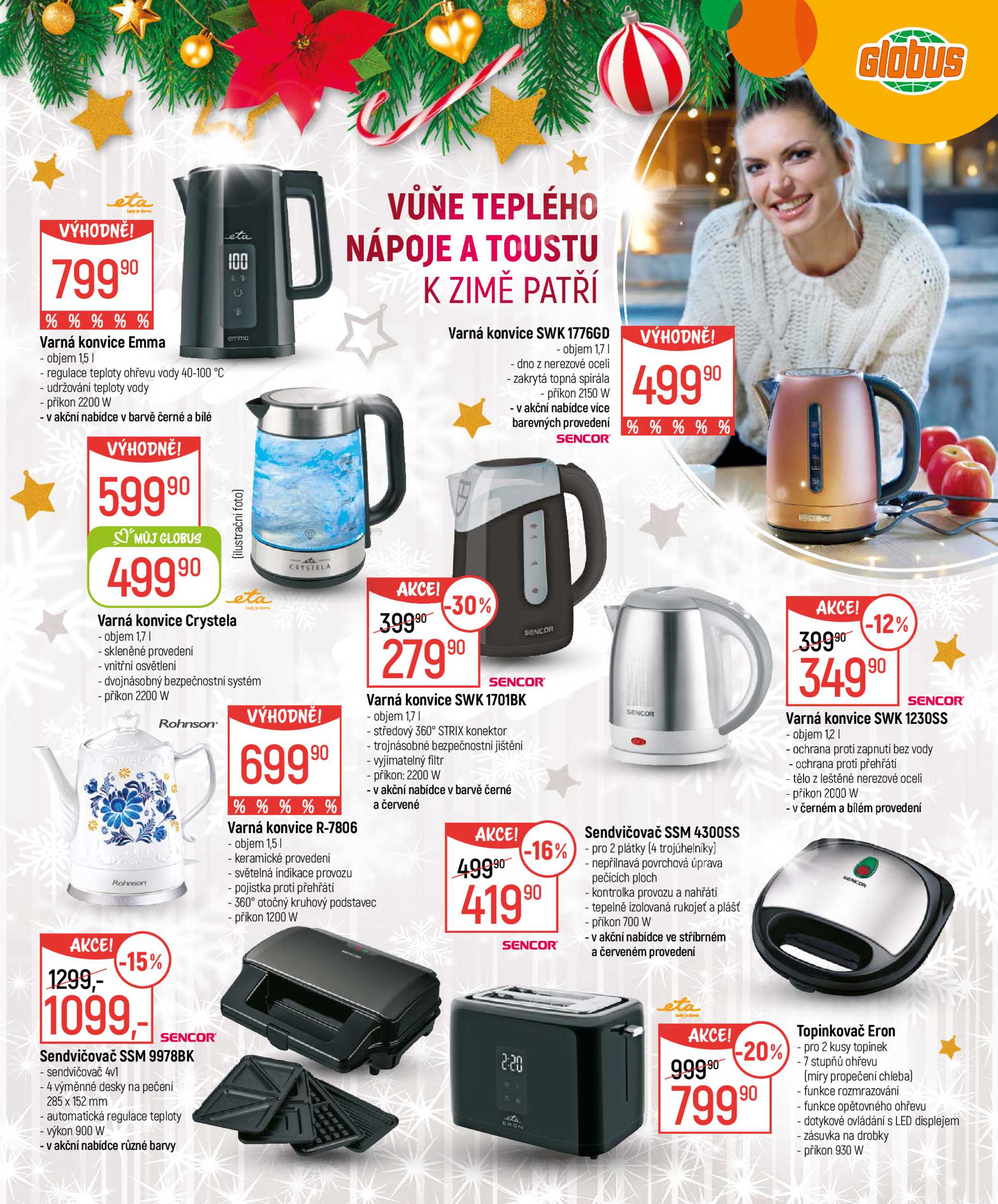 globus - Aktuální leták Globus - Skvělé dárky od 26.11. do 24.12. - page: 11