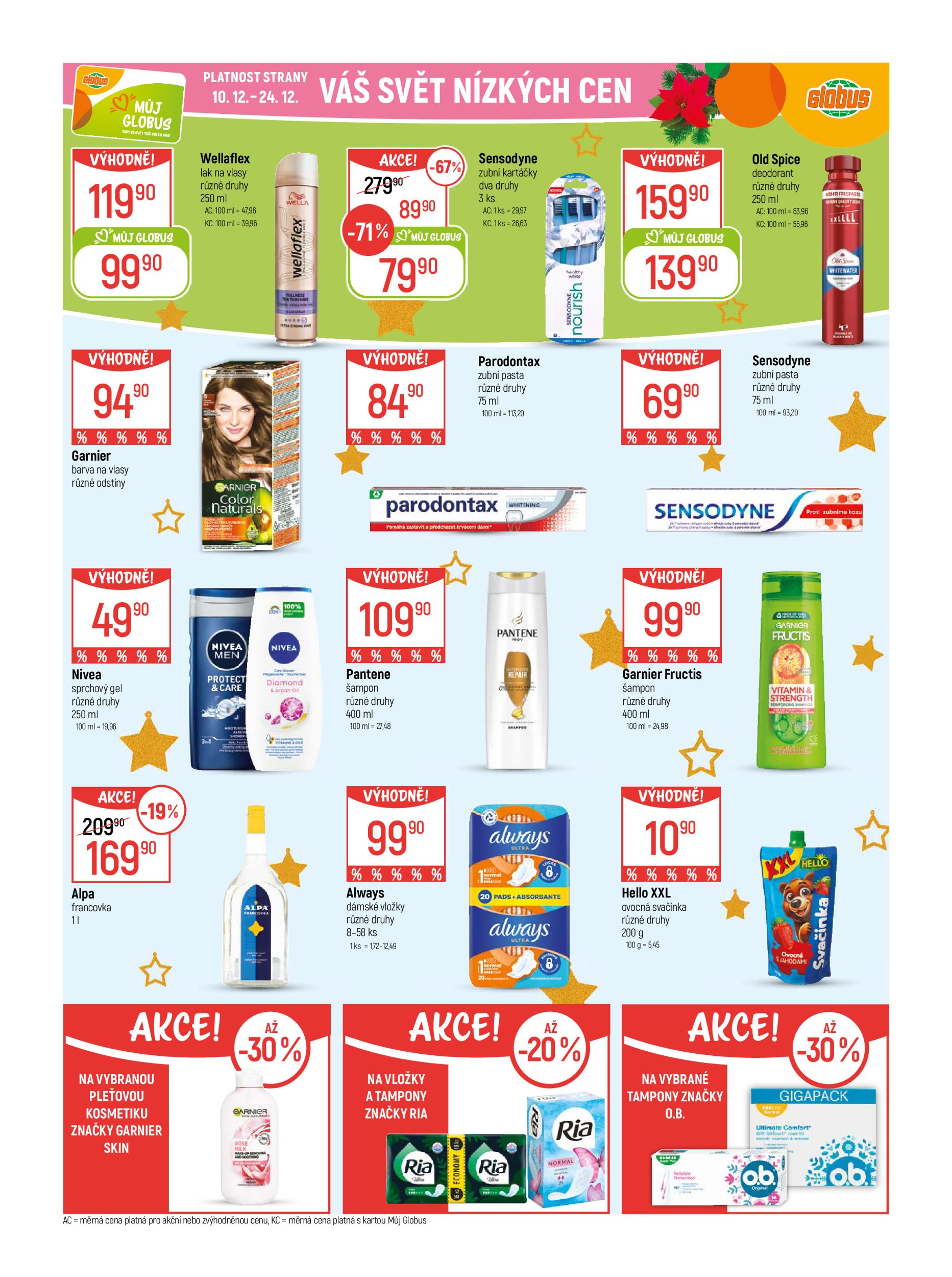 globus - Aktuální leták Globus - Trmice u Ústí nad Labem od 10.12. do 16.12. - page: 33