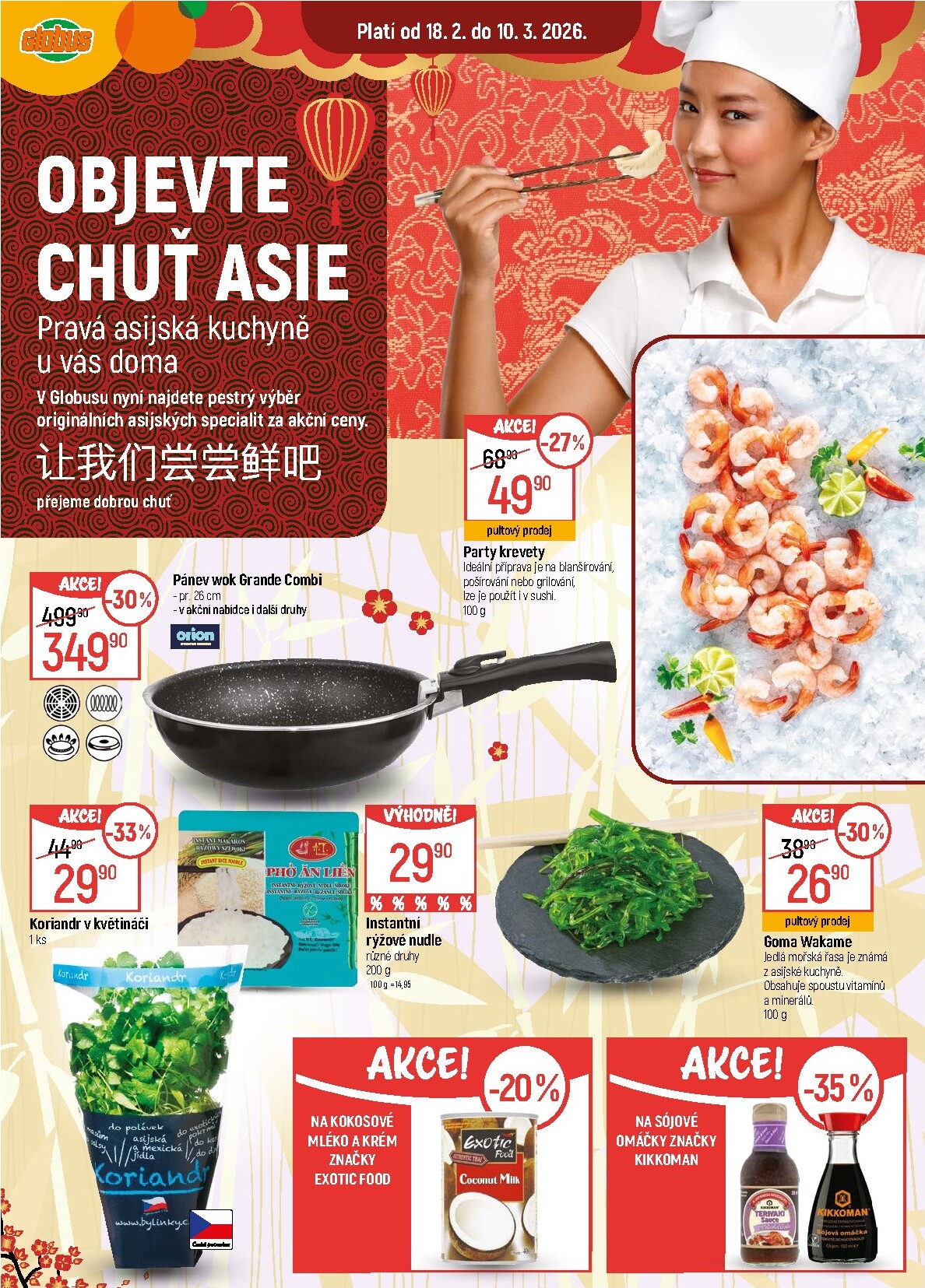 globus - Globus - Chuť Asie leták platný od středy 18.02.2026 do úterý 10.03.2026 - page: 1