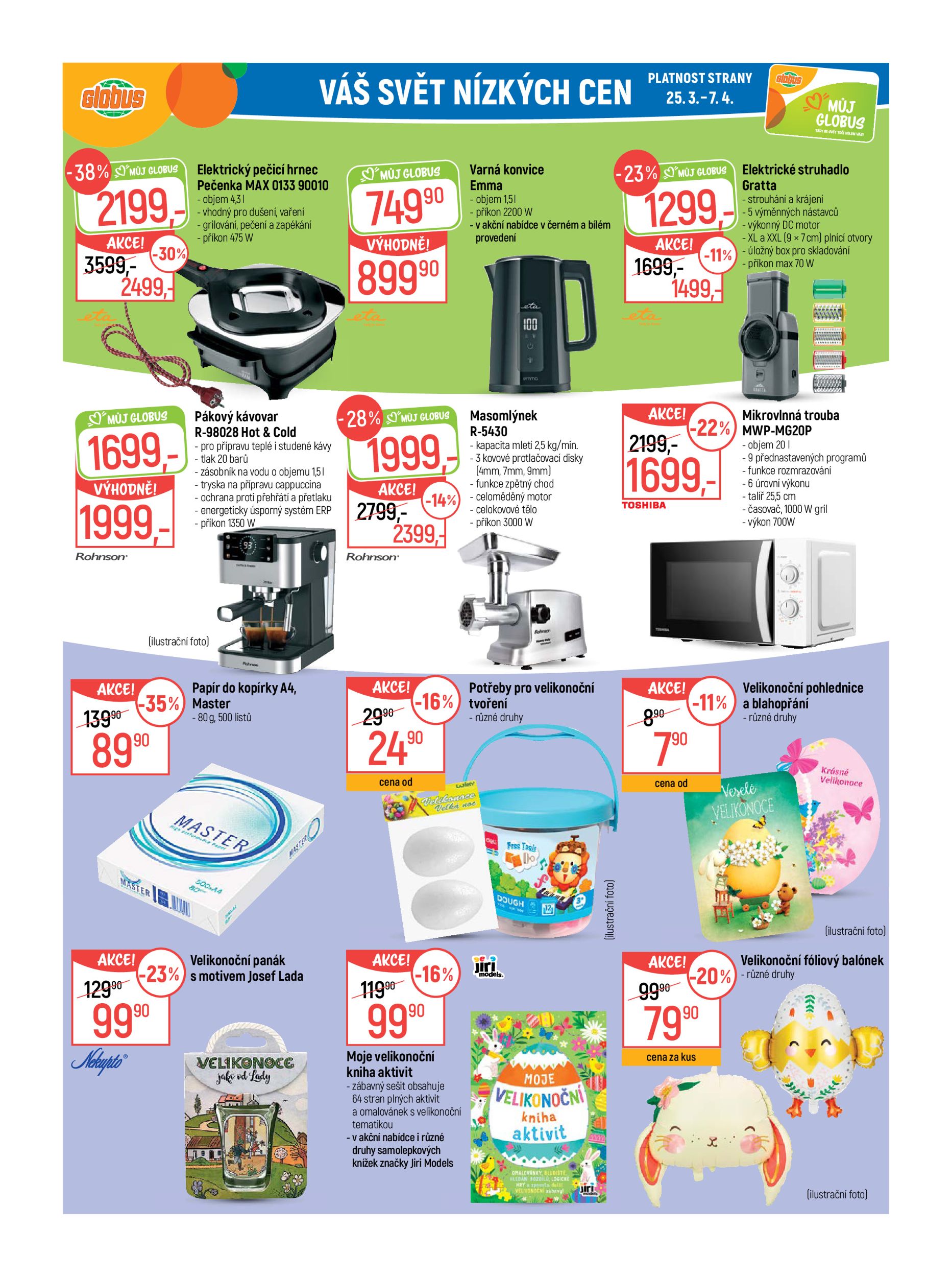 globus - Globus - České Budějovice leták platný od středy 25.03.2026 do úterý 31.03.2026 - page: 31